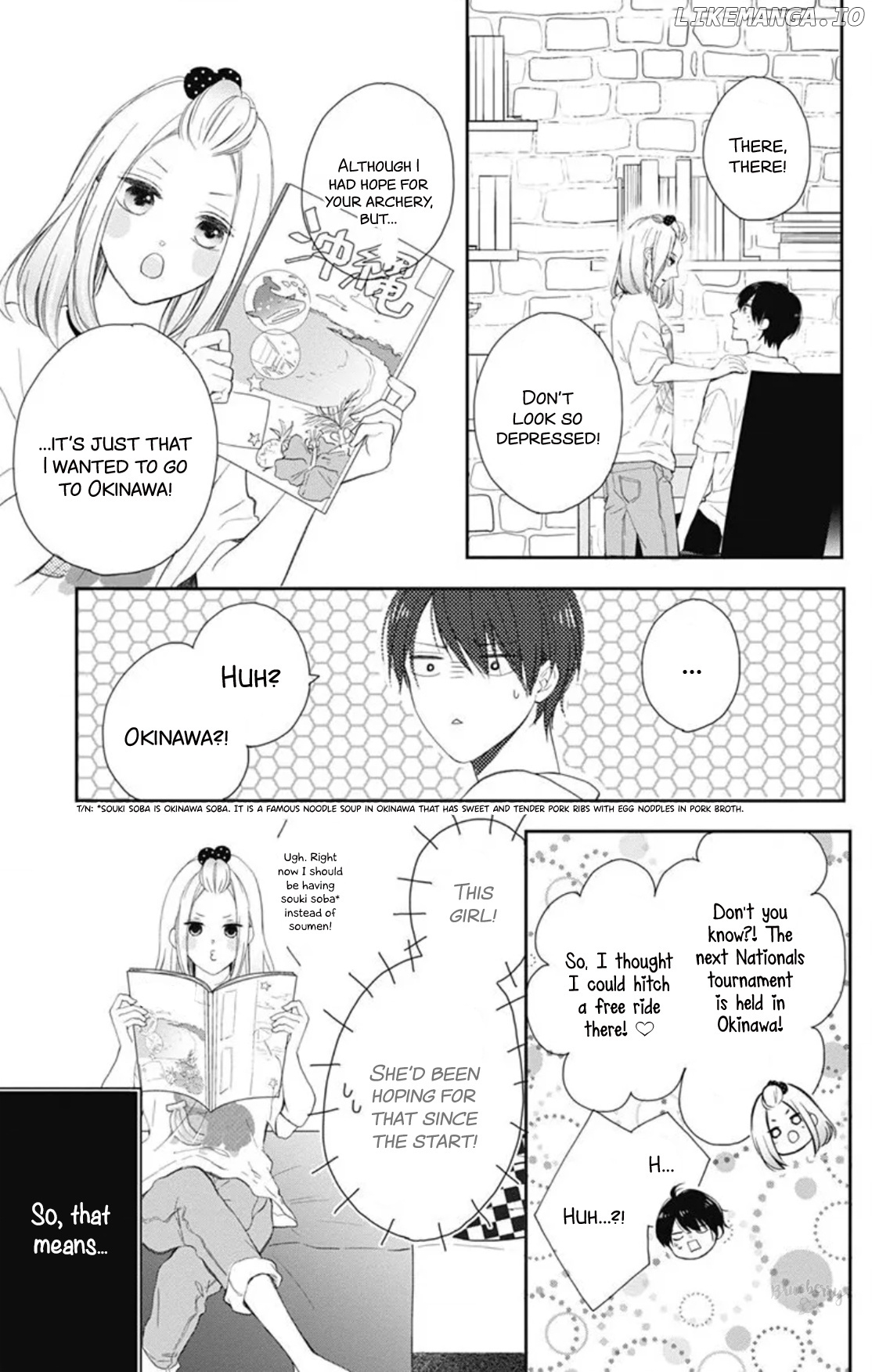 Ani Ga Kareshi De, Gomen chapter 12 - page 7