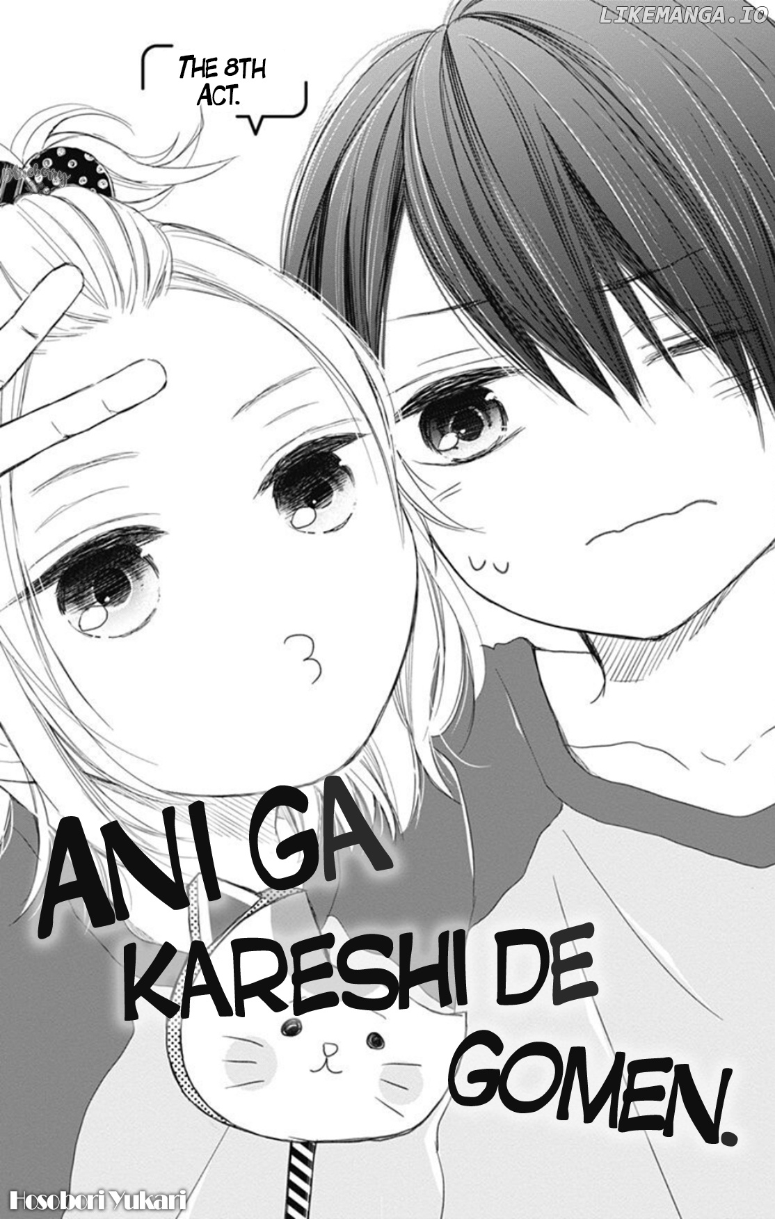 Ani Ga Kareshi De, Gomen chapter 8 - page 3