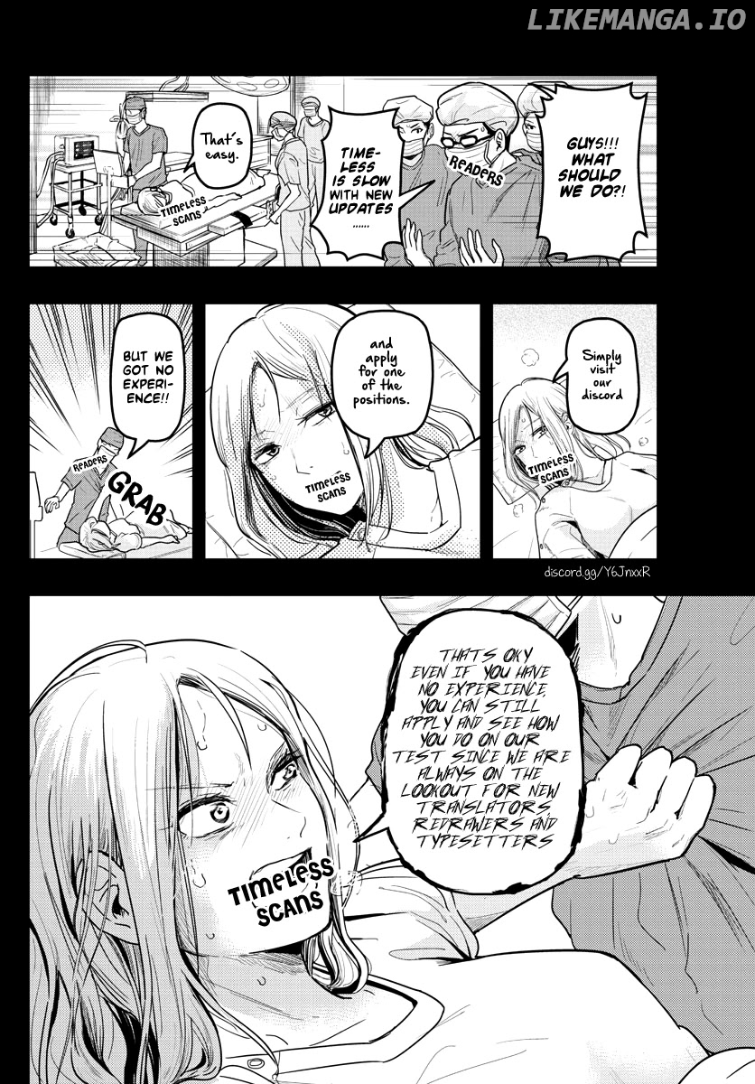 Sennou Shitsuji chapter 5 - page 2