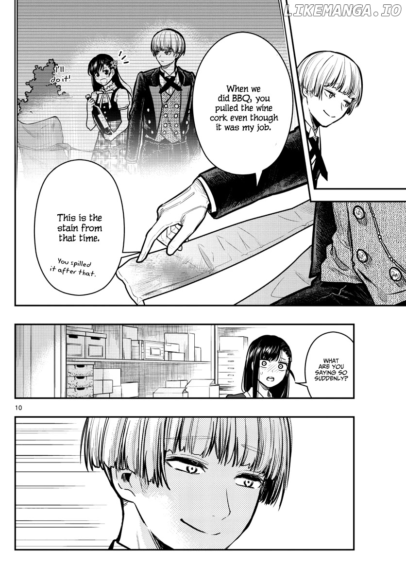 Sennou Shitsuji chapter 9 - page 12