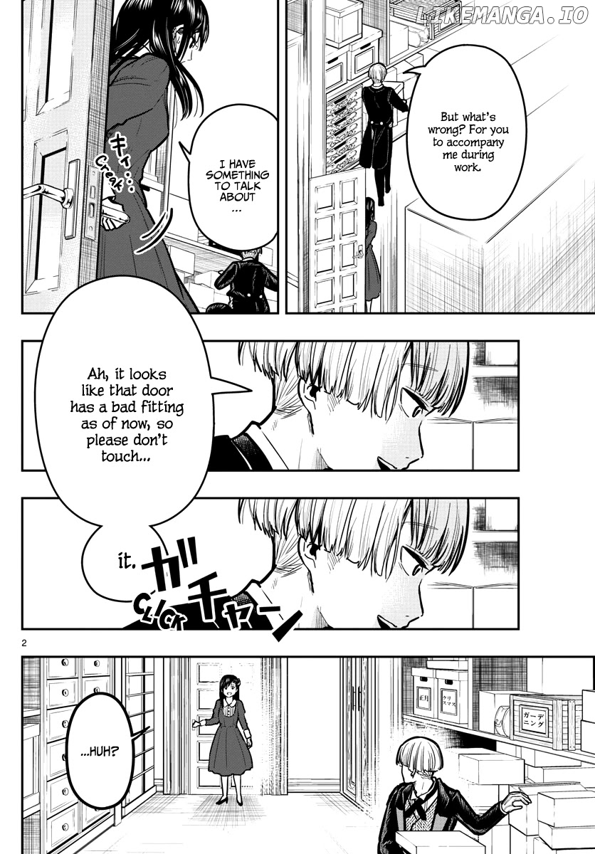 Sennou Shitsuji chapter 9 - page 4