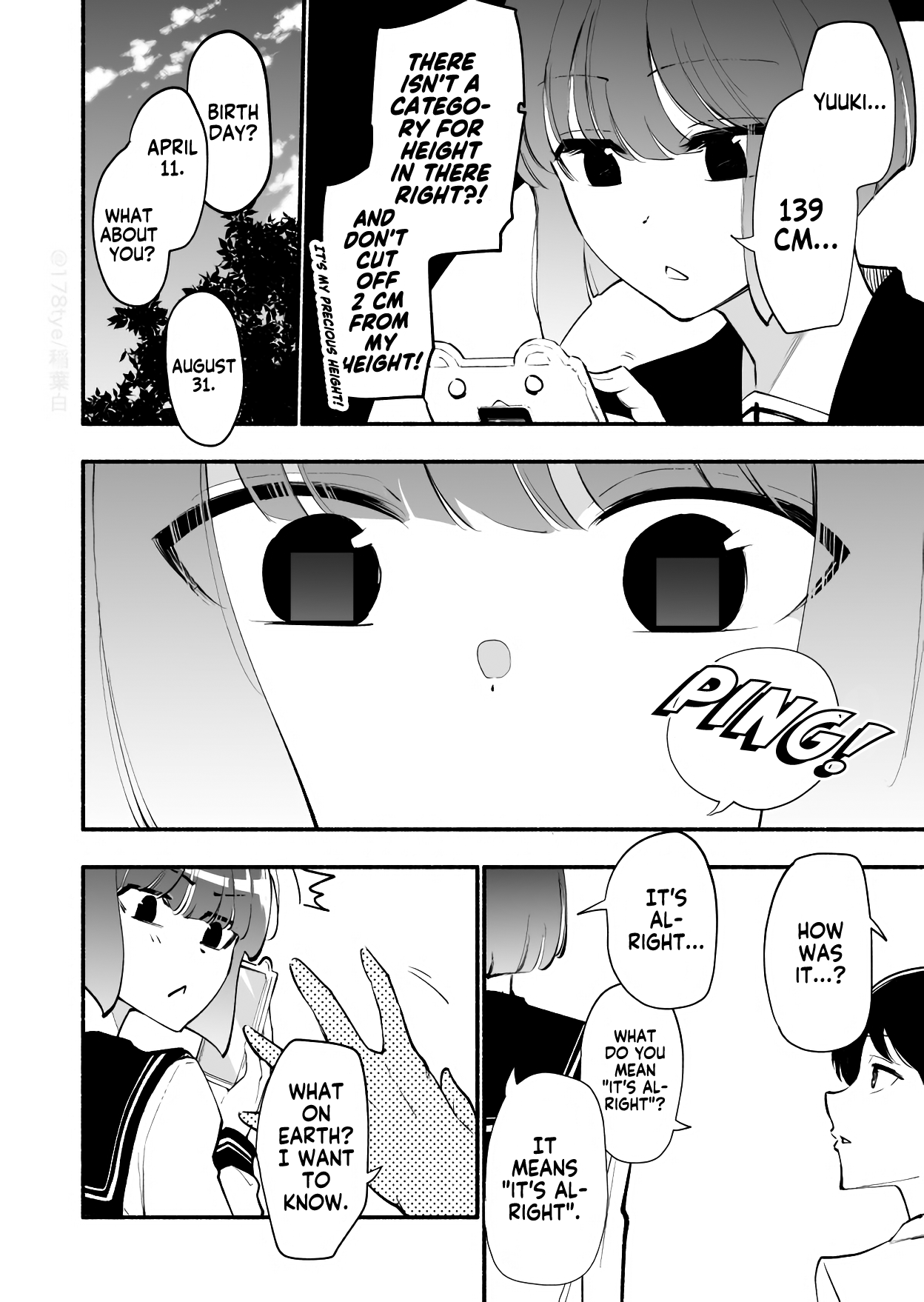 Until The Tall Kouhai (♀) And The Short Senpai (♂) Relationship Develops Into Romance chapter 15 - page 2