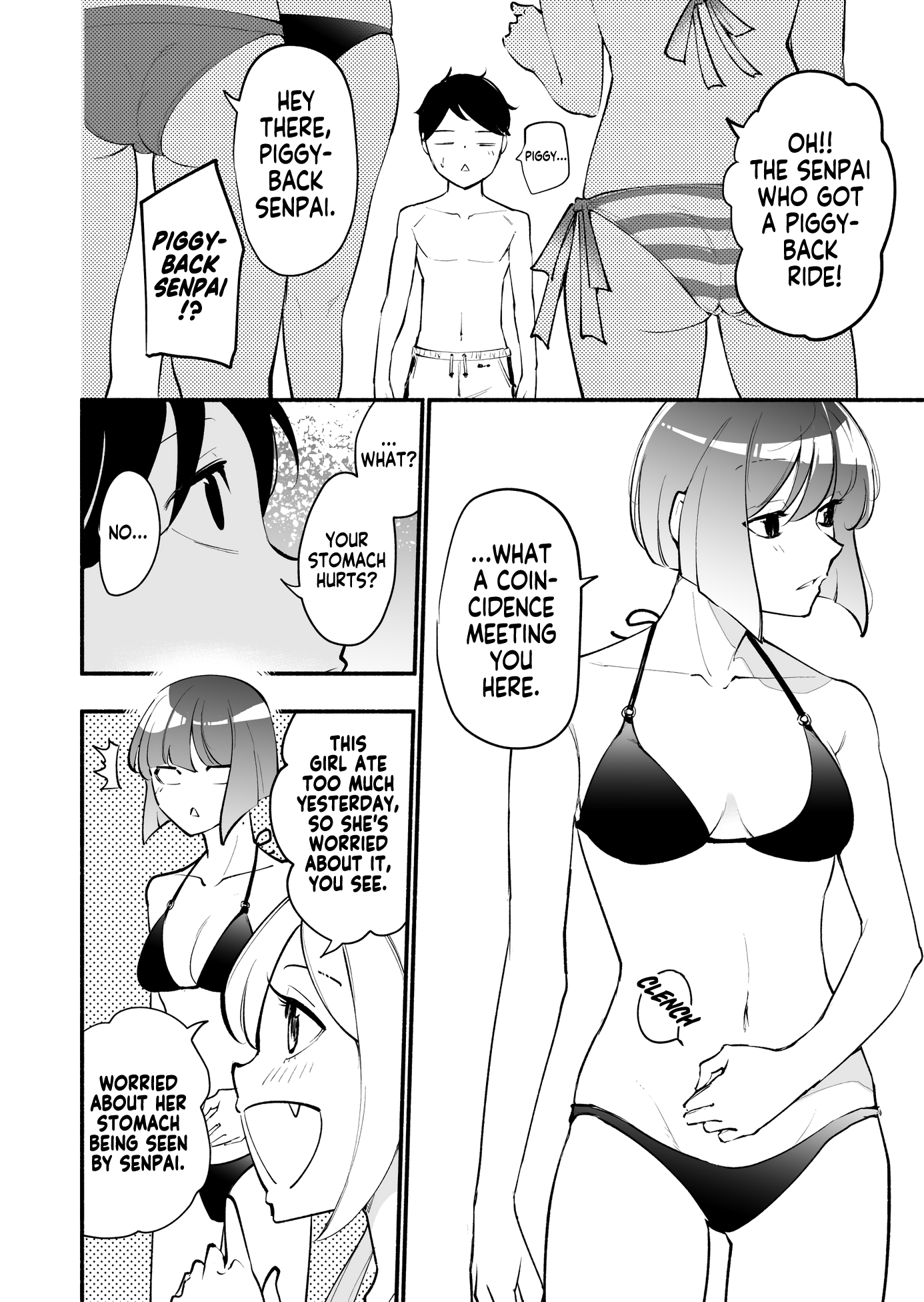 Until The Tall Kouhai (♀) And The Short Senpai (♂) Relationship Develops Into Romance chapter 14 - page 2