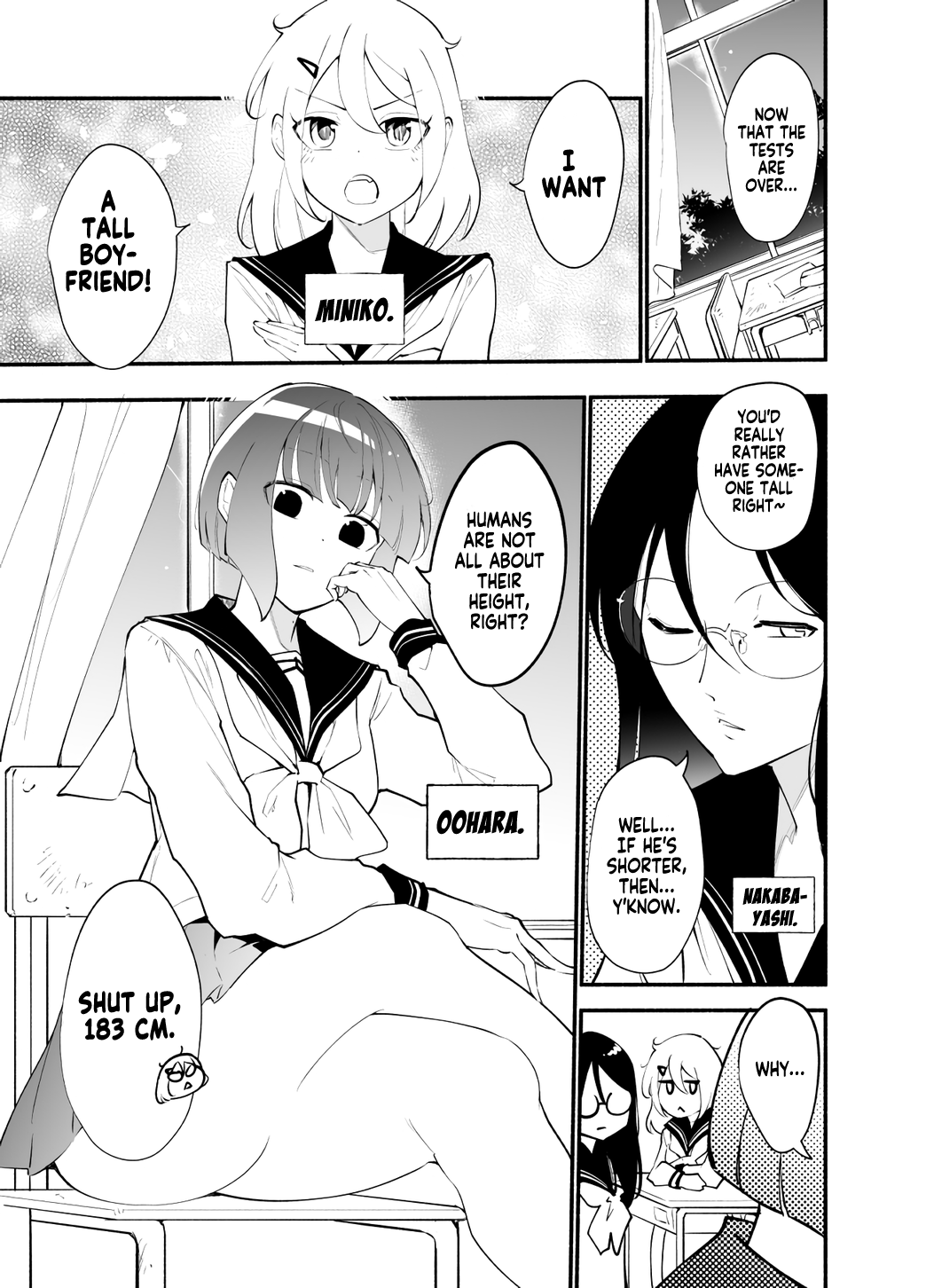 Until The Tall Kouhai (♀) And The Short Senpai (♂) Relationship Develops Into Romance chapter 12 - page 1