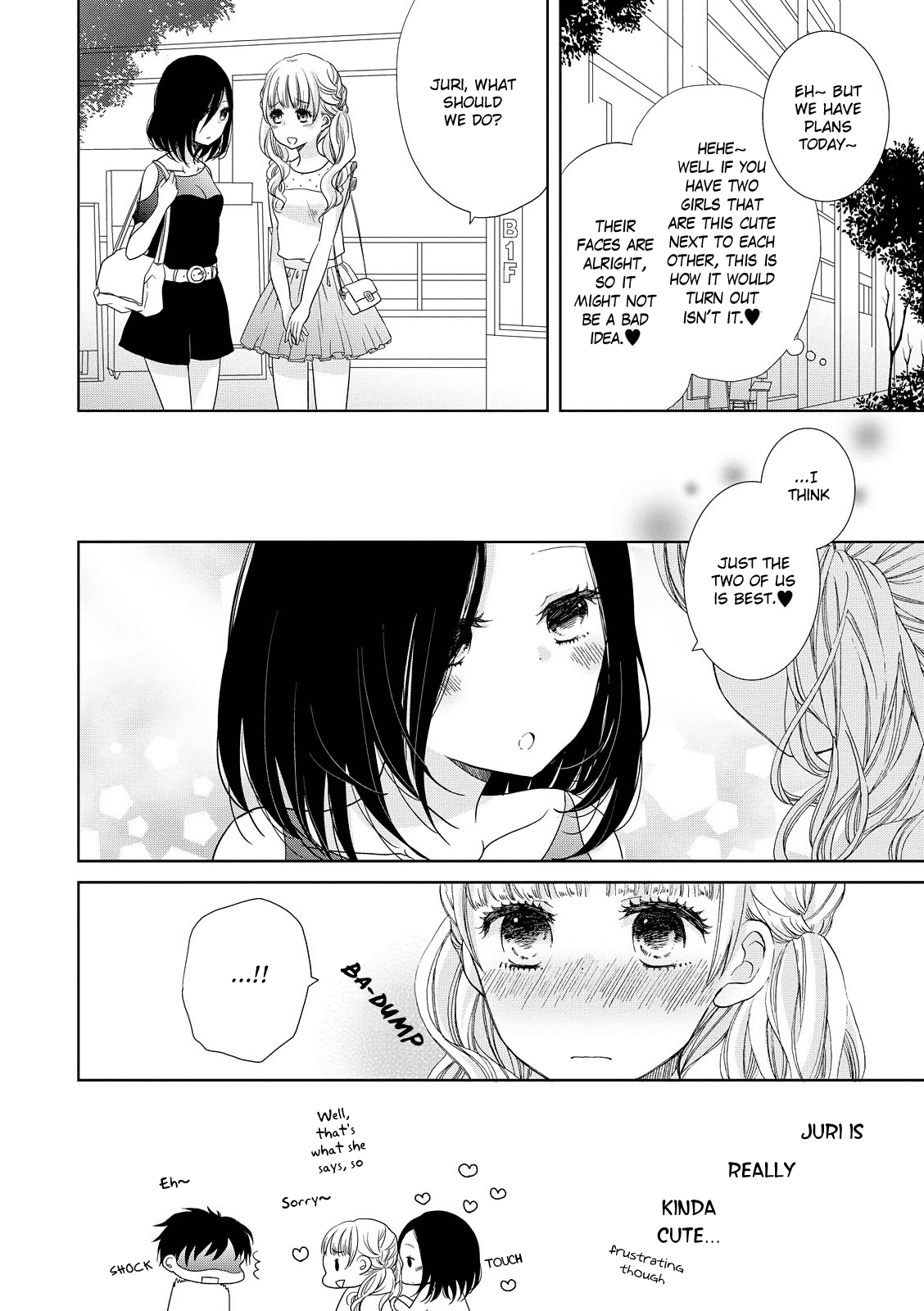 Dark Cherry To Shoujo A chapter 1 - page 10