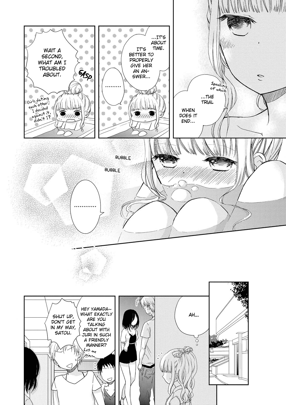 Dark Cherry To Shoujo A chapter 1 - page 14