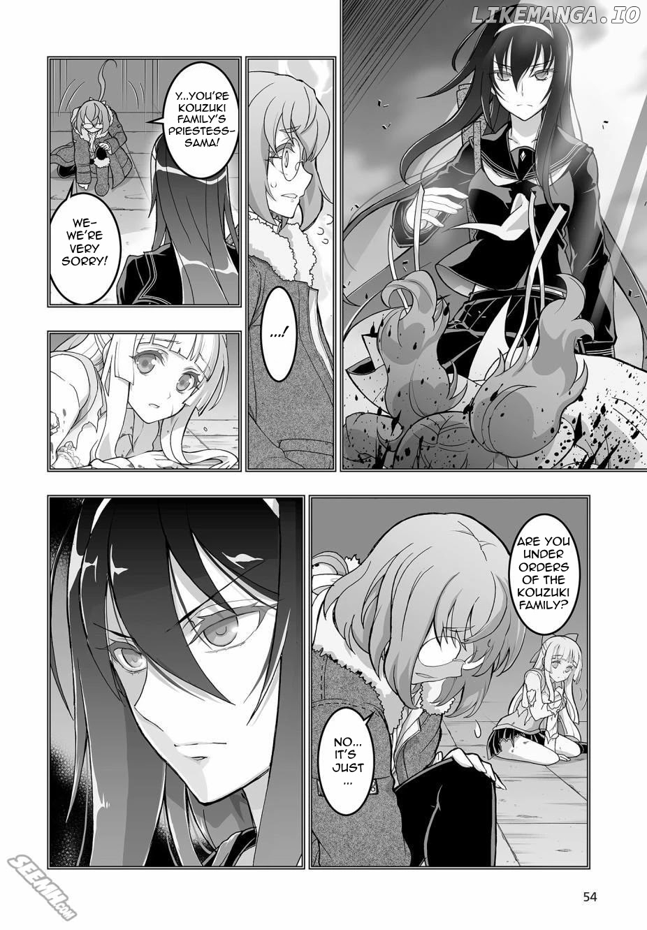 Himegami No Miko chapter 2 - page 16