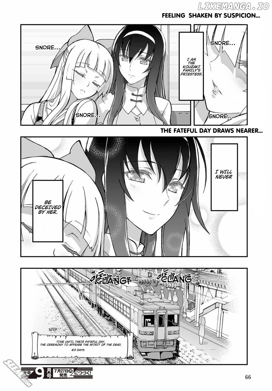 Himegami No Miko chapter 2 - page 28