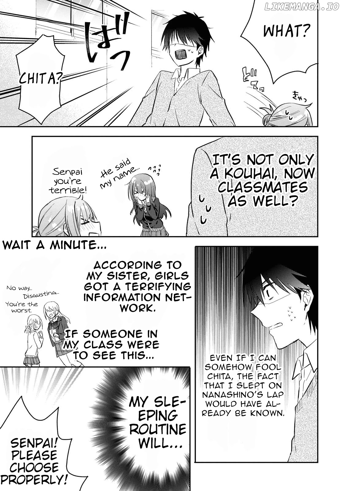 Koi Wa Iikara Nemuritai! chapter 5 - page 17