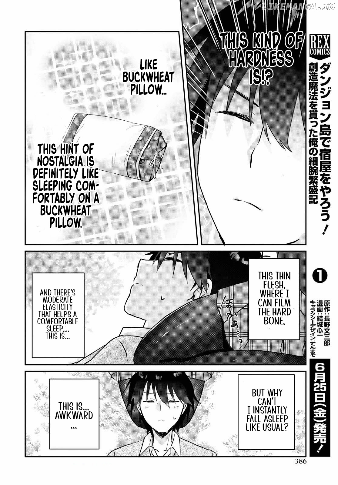 Koi Wa Iikara Nemuritai! chapter 7 - page 12