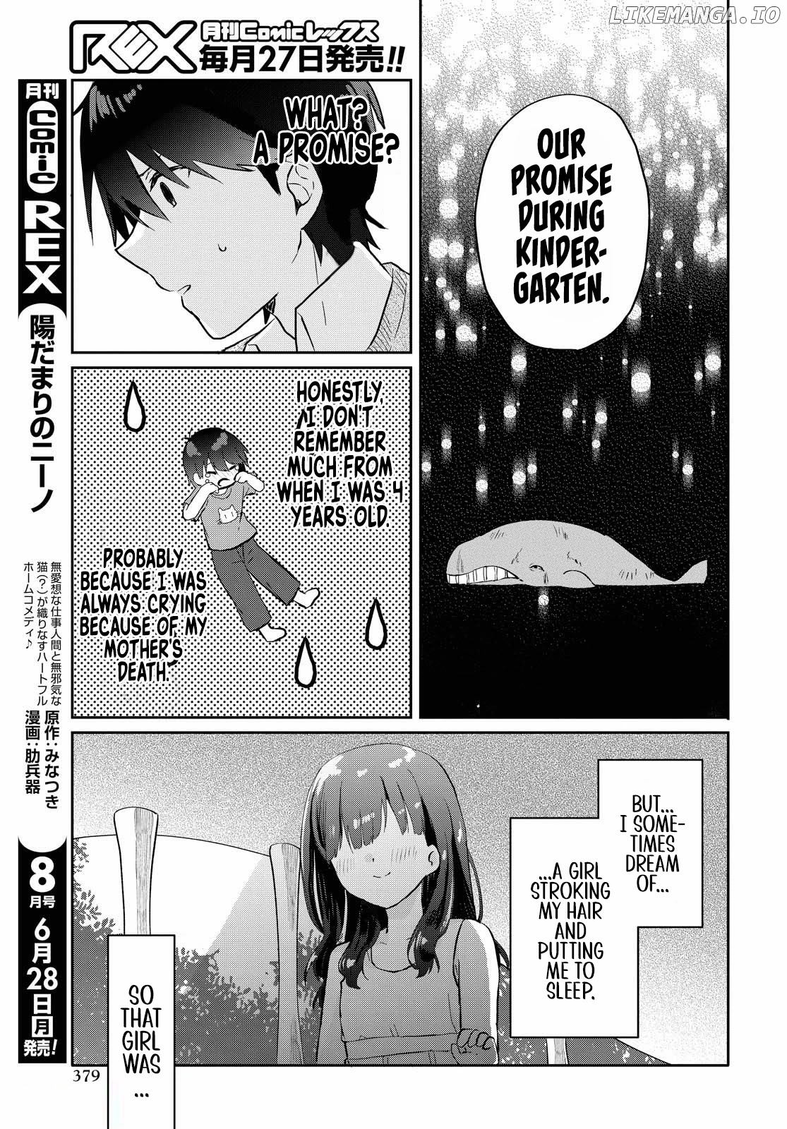 Koi Wa Iikara Nemuritai! chapter 7 - page 6