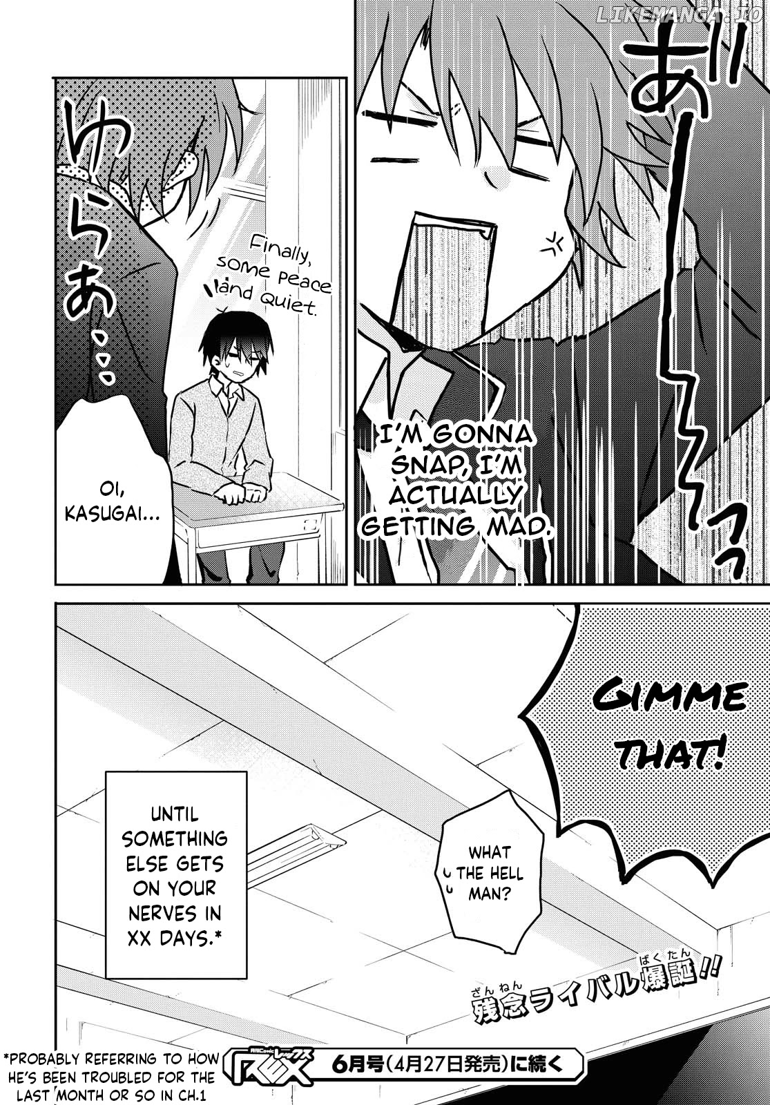 Koi Wa Iikara Nemuritai! chapter 5.5 - page 10