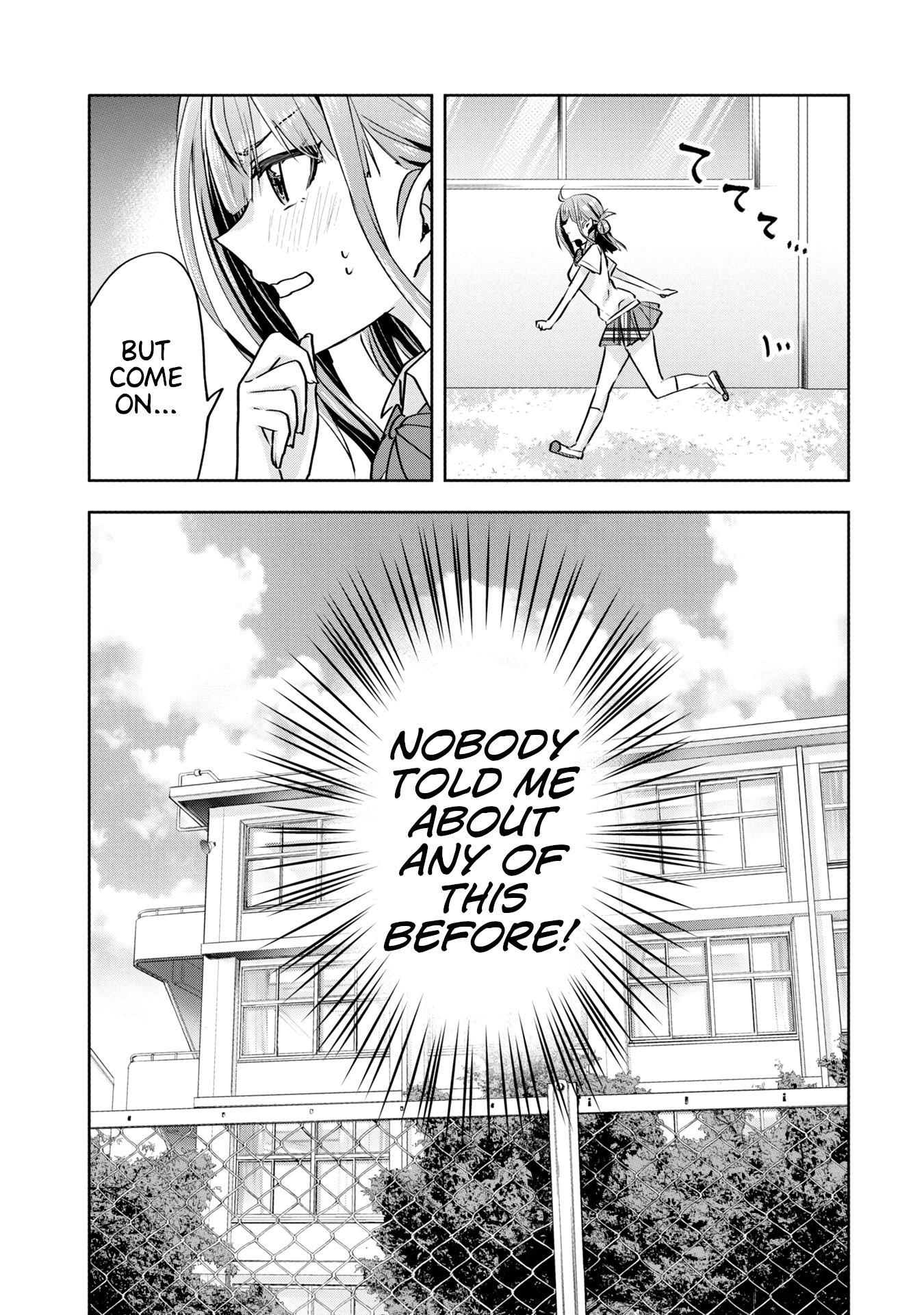 Koi Wa Iikara Nemuritai! chapter 12 - page 20