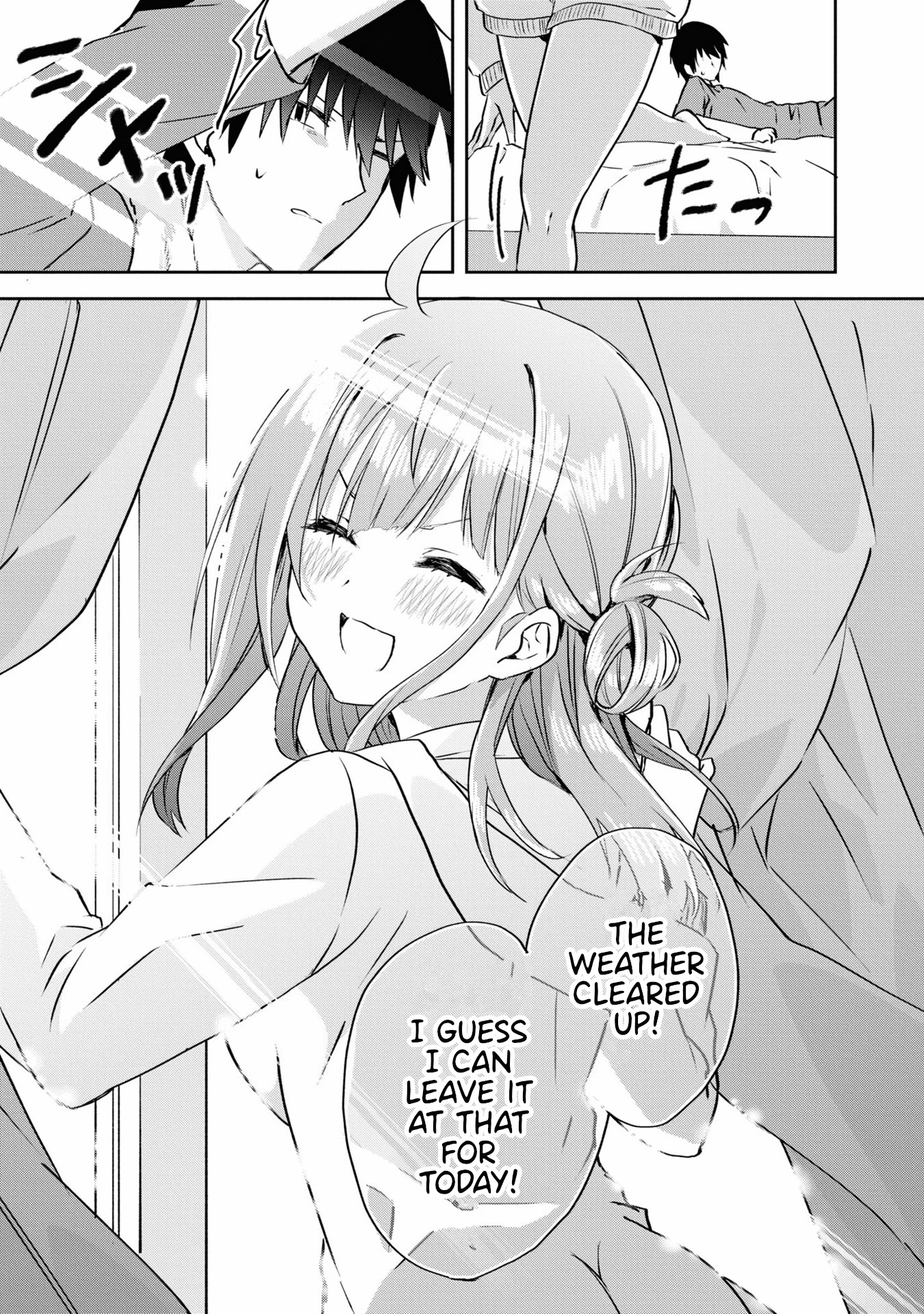 Koi Wa Iikara Nemuritai! chapter 11 - page 15