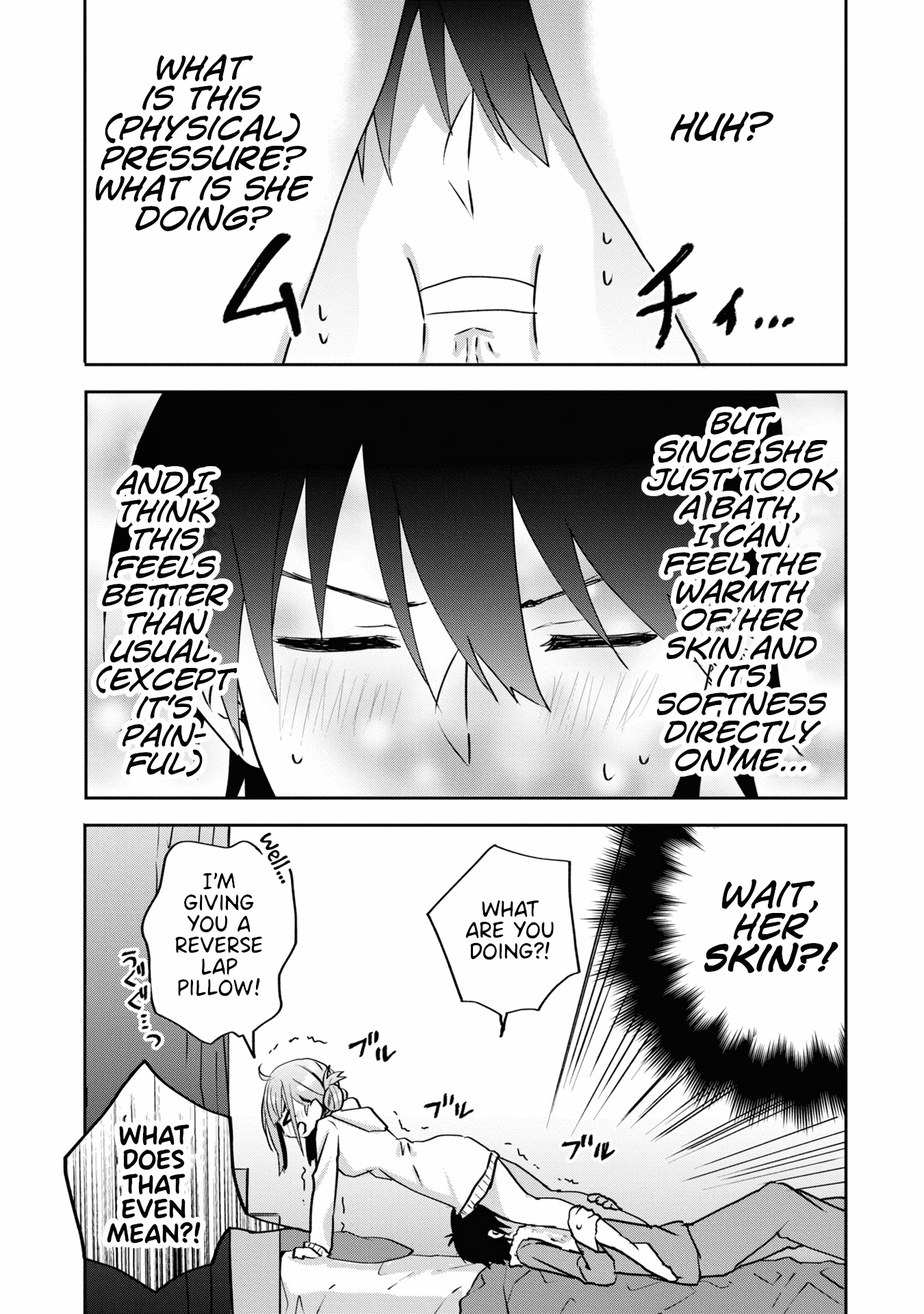 Koi Wa Iikara Nemuritai! chapter 11 - page 2