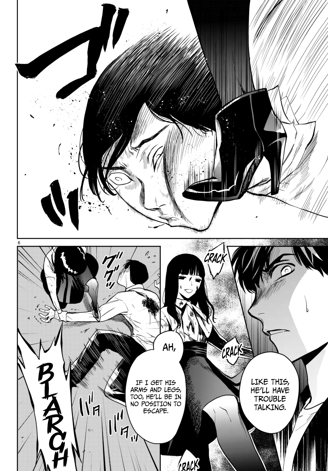 Kon'ya Wa Tsuki Ga Kirei Desu Ga, Toriaezu Shine chapter 15 - page 7