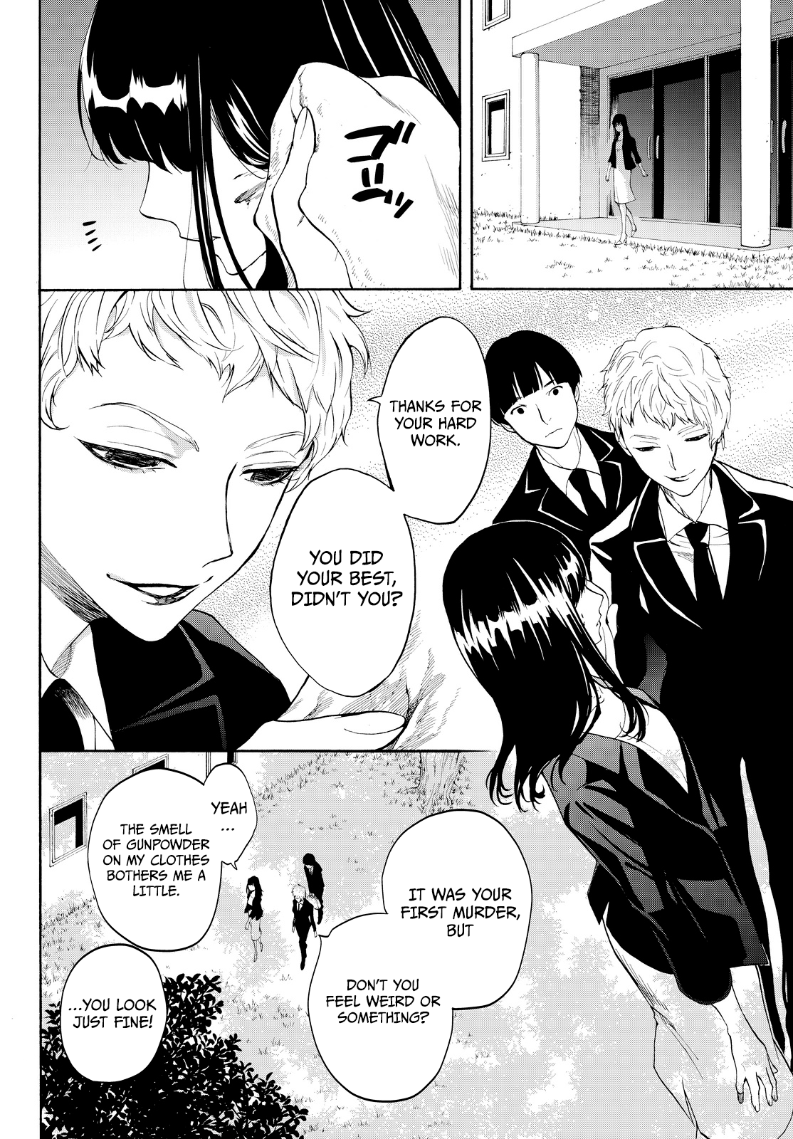 Kon'ya Wa Tsuki Ga Kirei Desu Ga, Toriaezu Shine chapter 10 - page 13