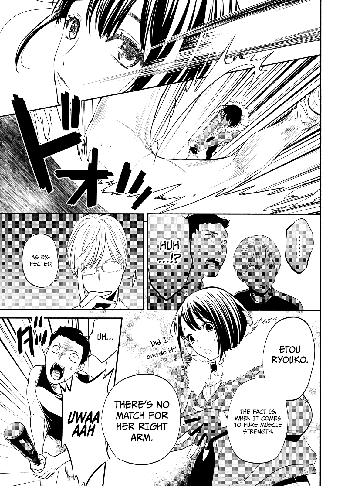 Kon'ya Wa Tsuki Ga Kirei Desu Ga, Toriaezu Shine chapter 11 - page 40