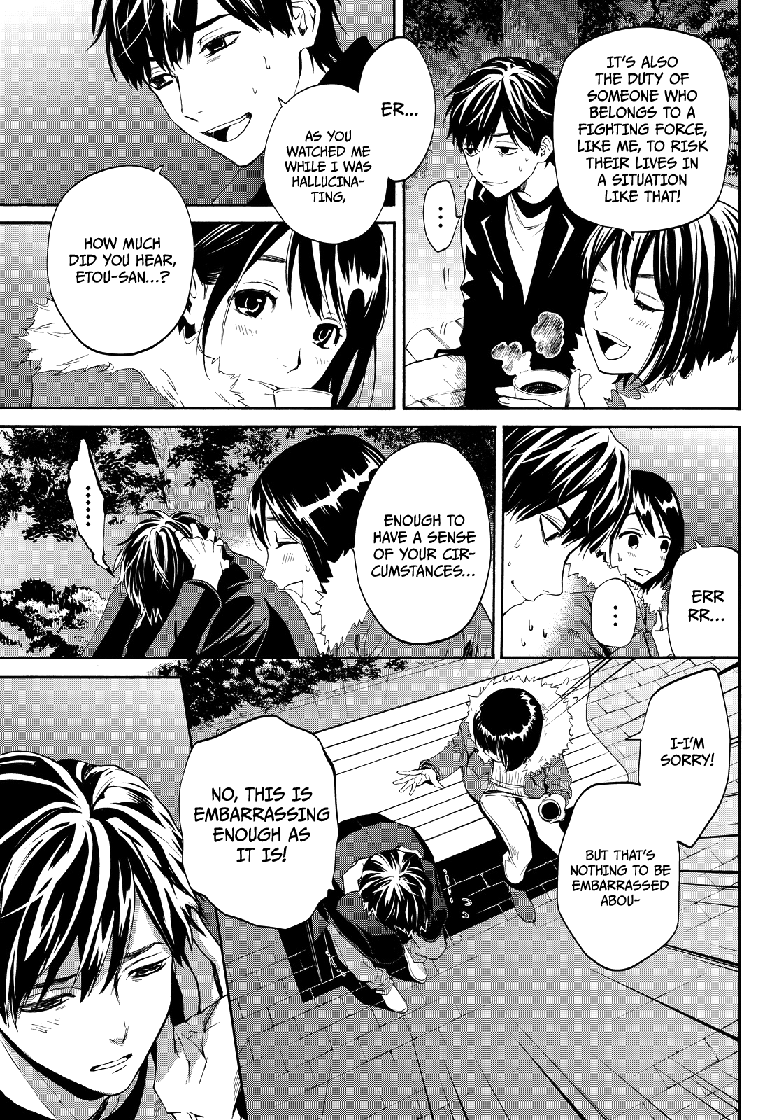 Kon'ya Wa Tsuki Ga Kirei Desu Ga, Toriaezu Shine chapter 12 - page 28