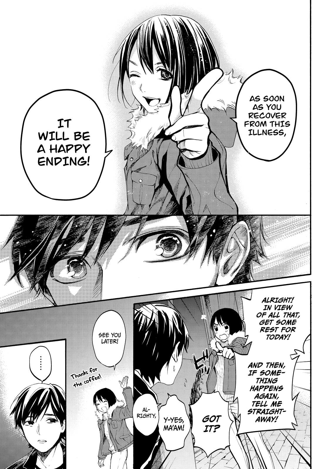 Kon'ya Wa Tsuki Ga Kirei Desu Ga, Toriaezu Shine chapter 12 - page 33