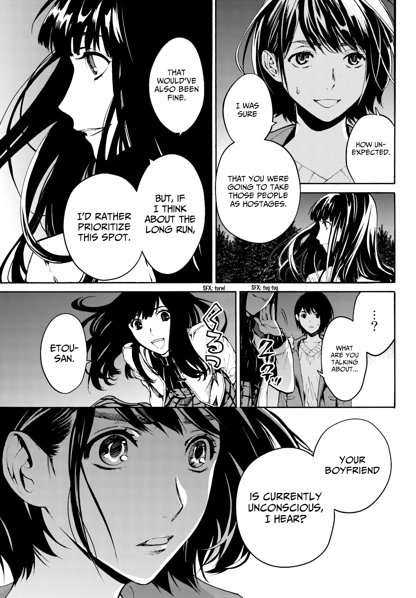 Kon'ya Wa Tsuki Ga Kirei Desu Ga, Toriaezu Shine chapter 31 - page 41