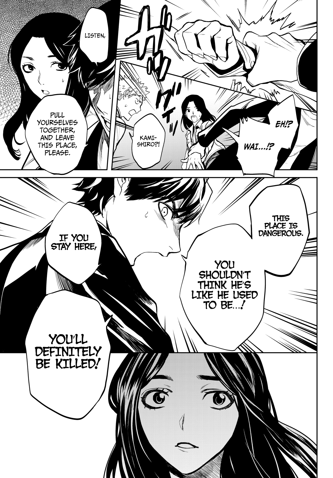 Kon'ya Wa Tsuki Ga Kirei Desu Ga, Toriaezu Shine chapter 14 - page 16