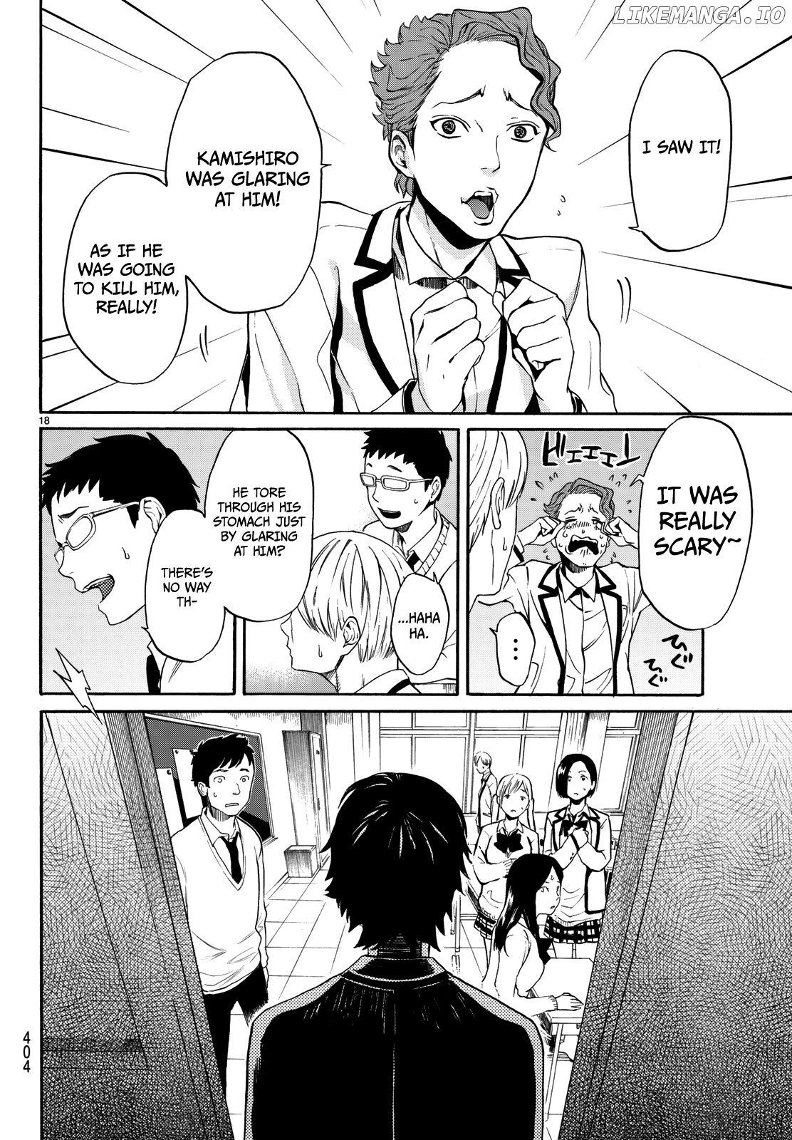 Kon'ya Wa Tsuki Ga Kirei Desu Ga, Toriaezu Shine chapter 2 - page 21