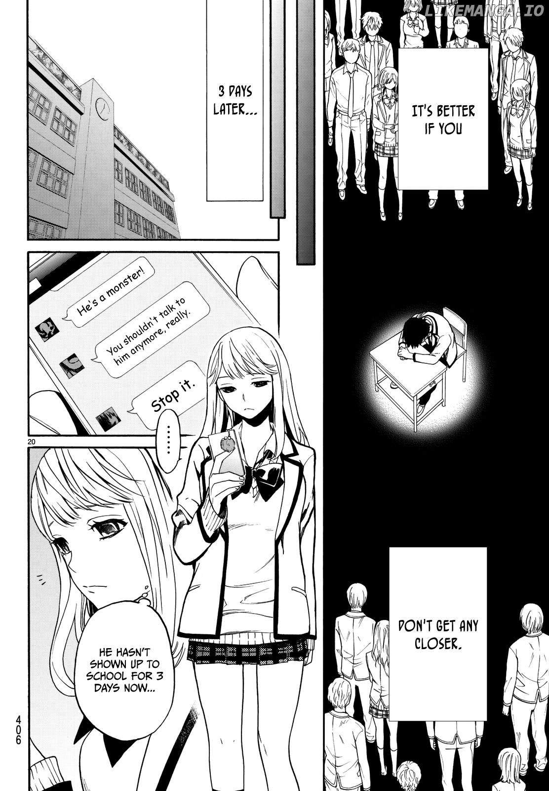 Kon'ya Wa Tsuki Ga Kirei Desu Ga, Toriaezu Shine chapter 2 - page 23