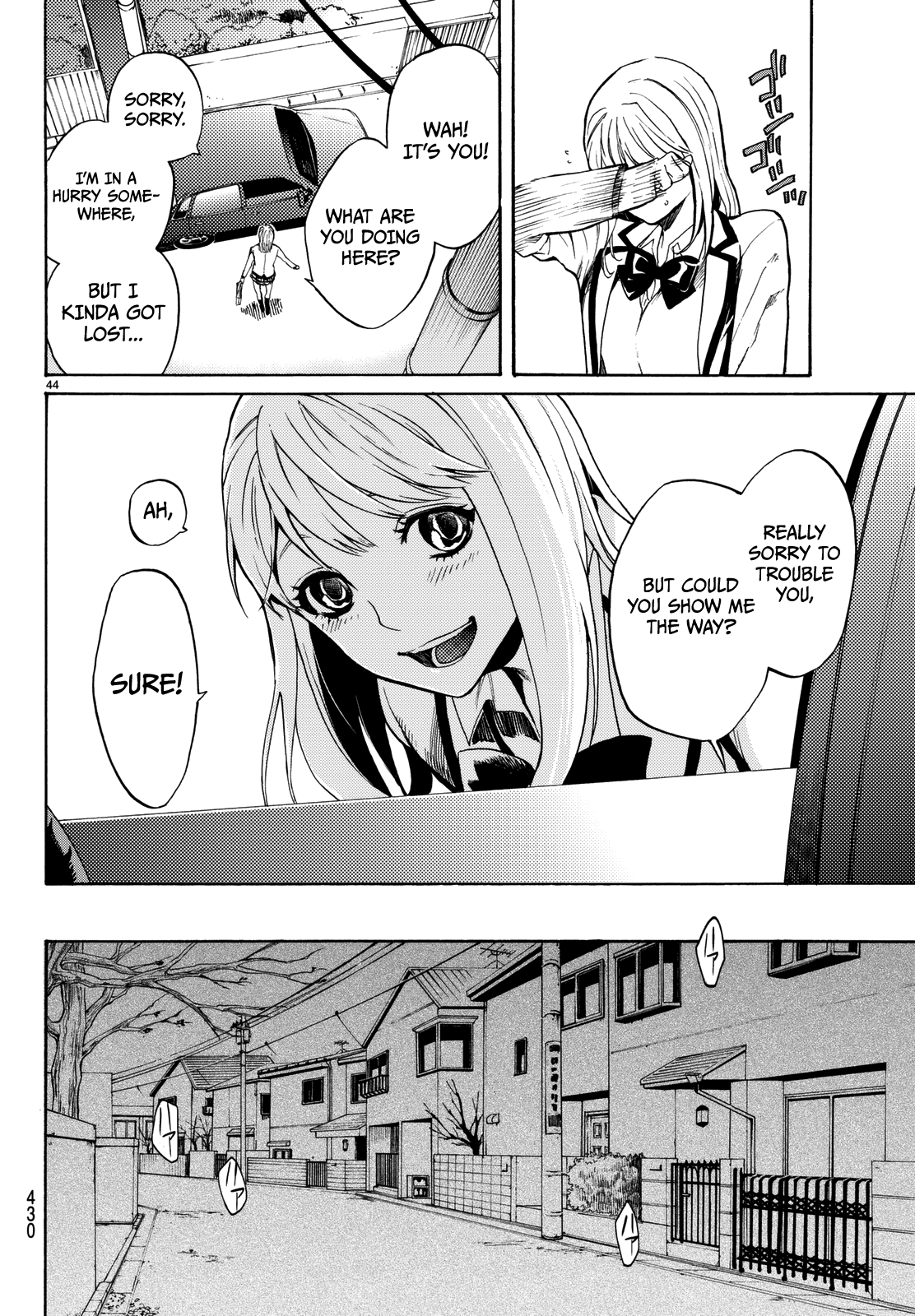 Kon'ya Wa Tsuki Ga Kirei Desu Ga, Toriaezu Shine chapter 2 - page 47