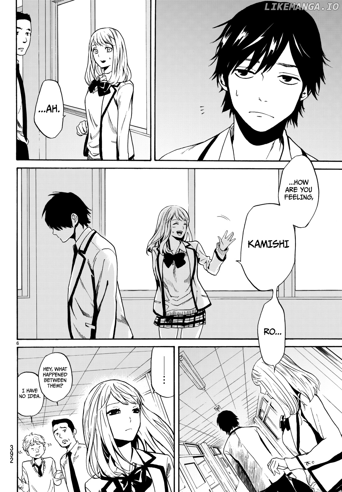 Kon'ya Wa Tsuki Ga Kirei Desu Ga, Toriaezu Shine chapter 2 - page 9