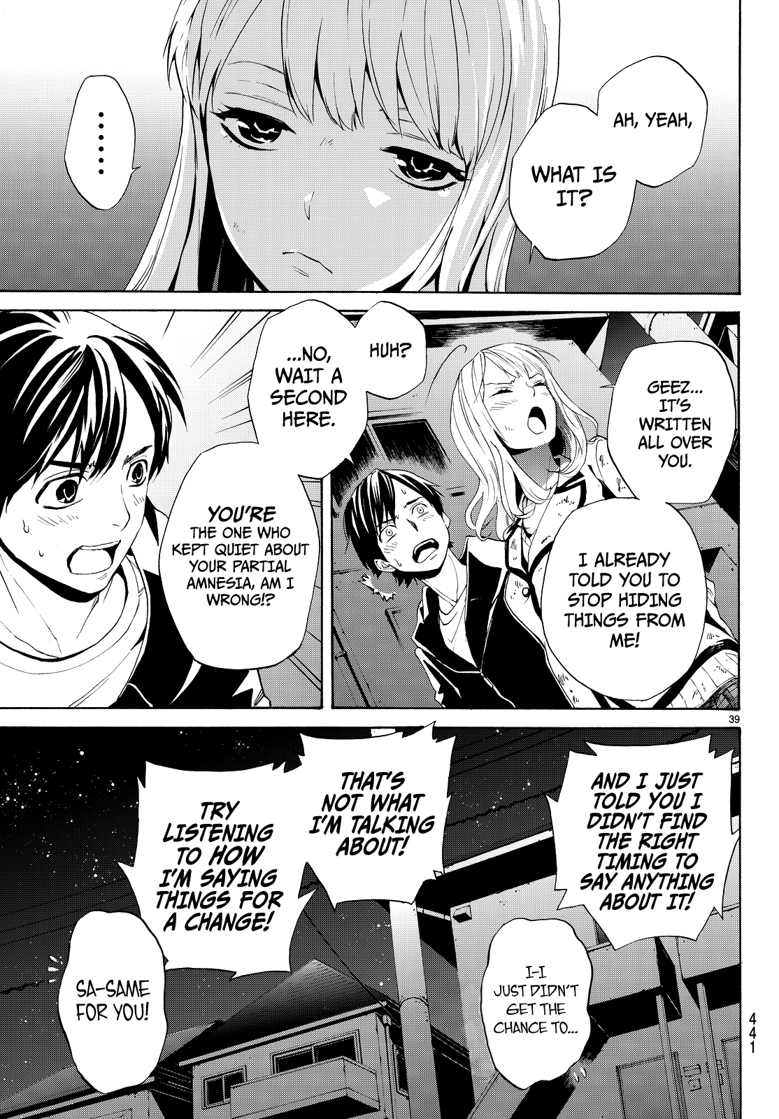 Kon'ya Wa Tsuki Ga Kirei Desu Ga, Toriaezu Shine chapter 4 - page 41