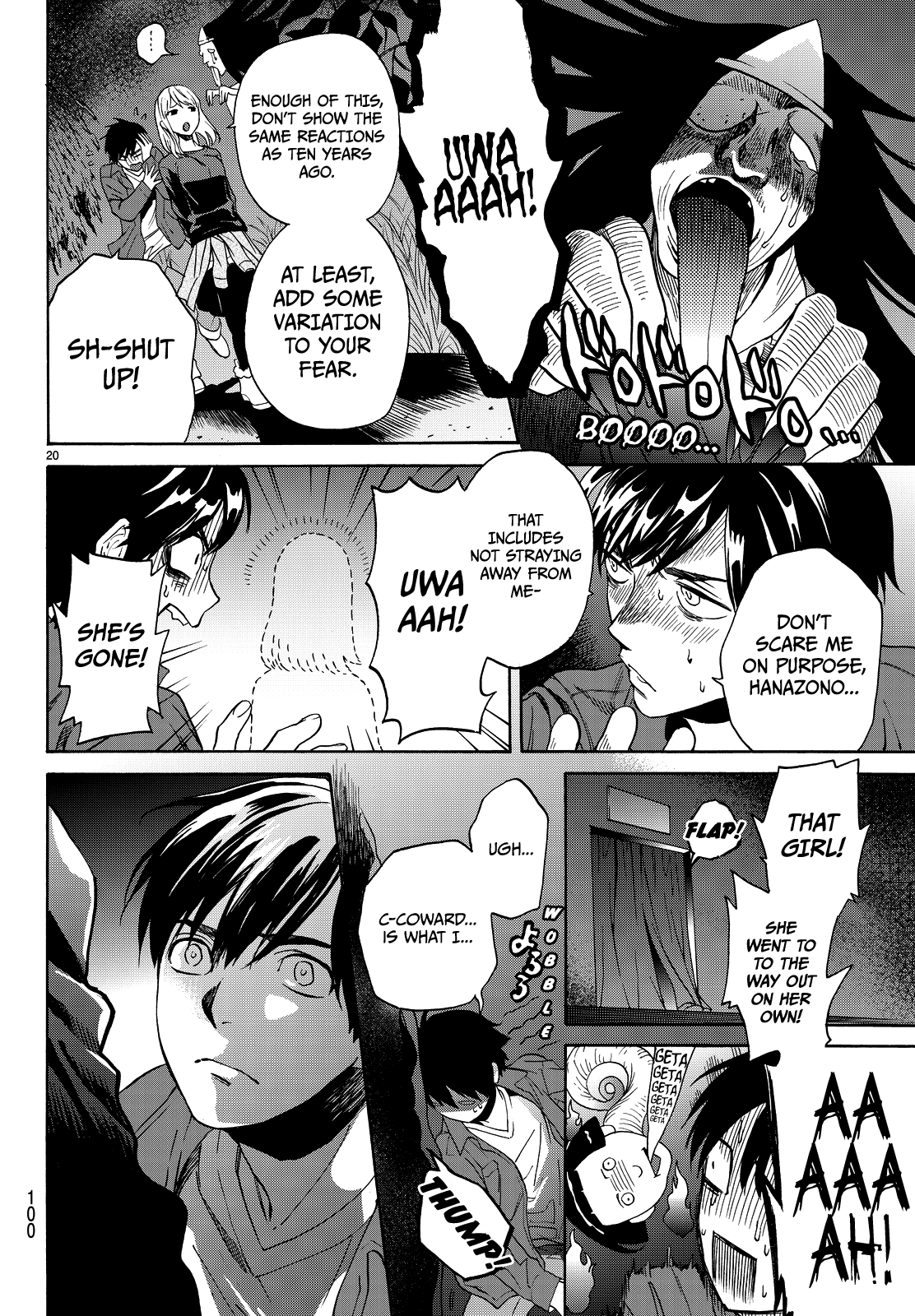 Kon'ya Wa Tsuki Ga Kirei Desu Ga, Toriaezu Shine chapter 5 - page 23