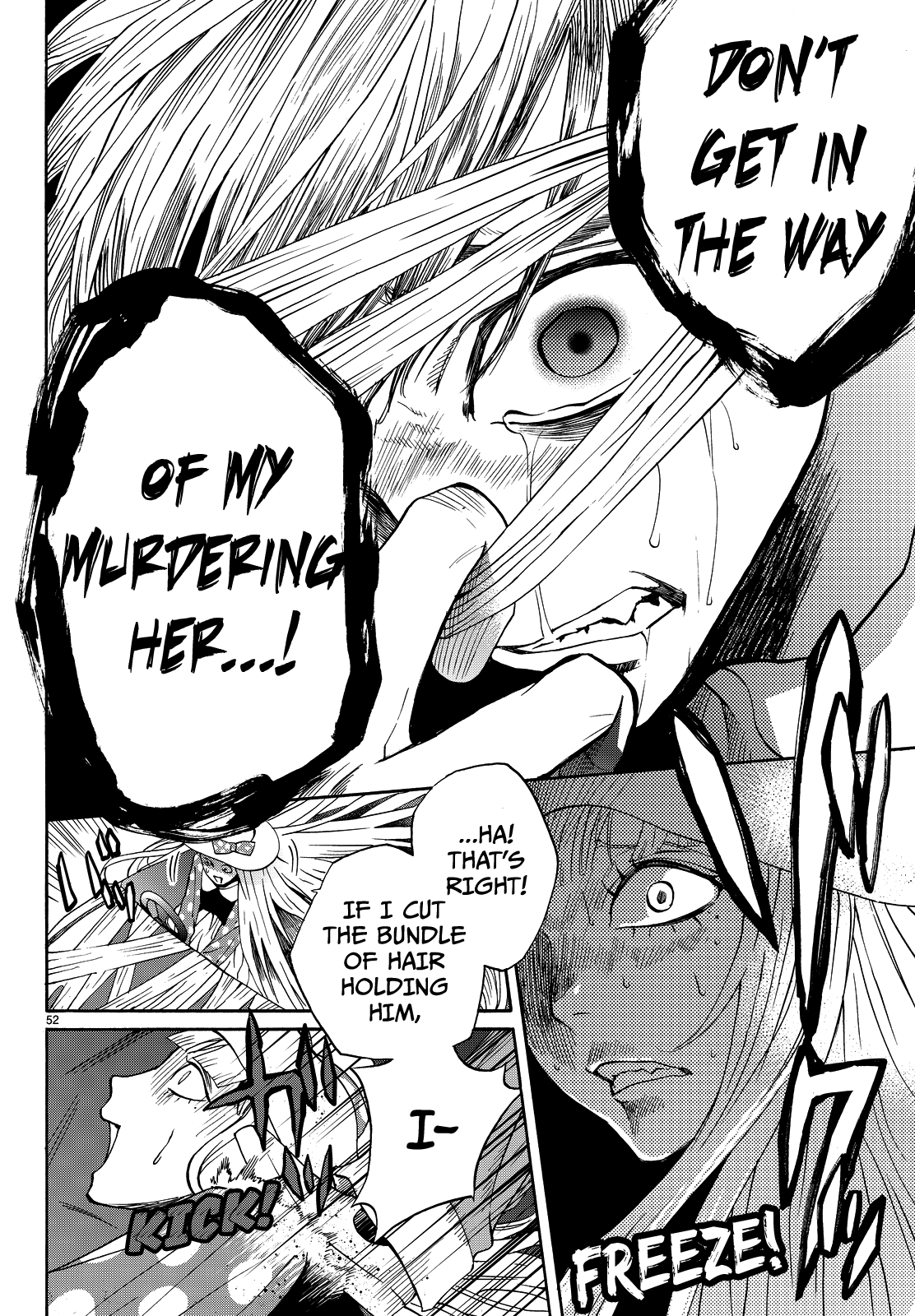 Kon'ya Wa Tsuki Ga Kirei Desu Ga, Toriaezu Shine chapter 5 - page 54