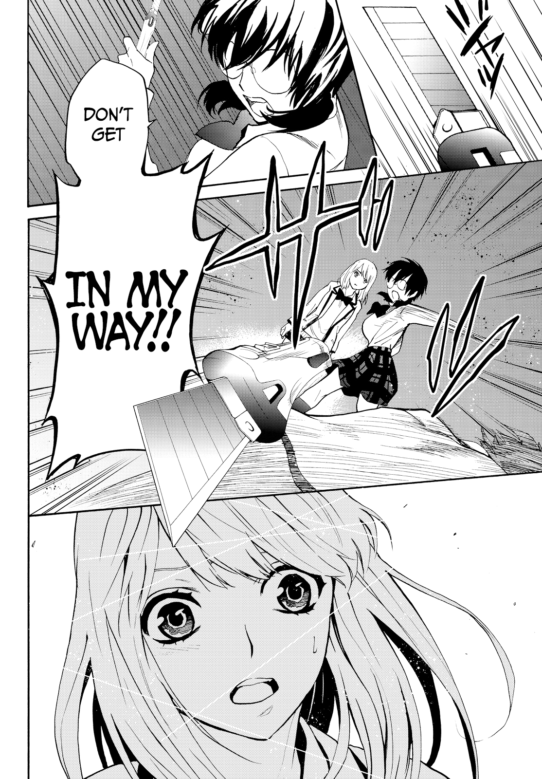 Kon'ya Wa Tsuki Ga Kirei Desu Ga, Toriaezu Shine chapter 7 - page 33