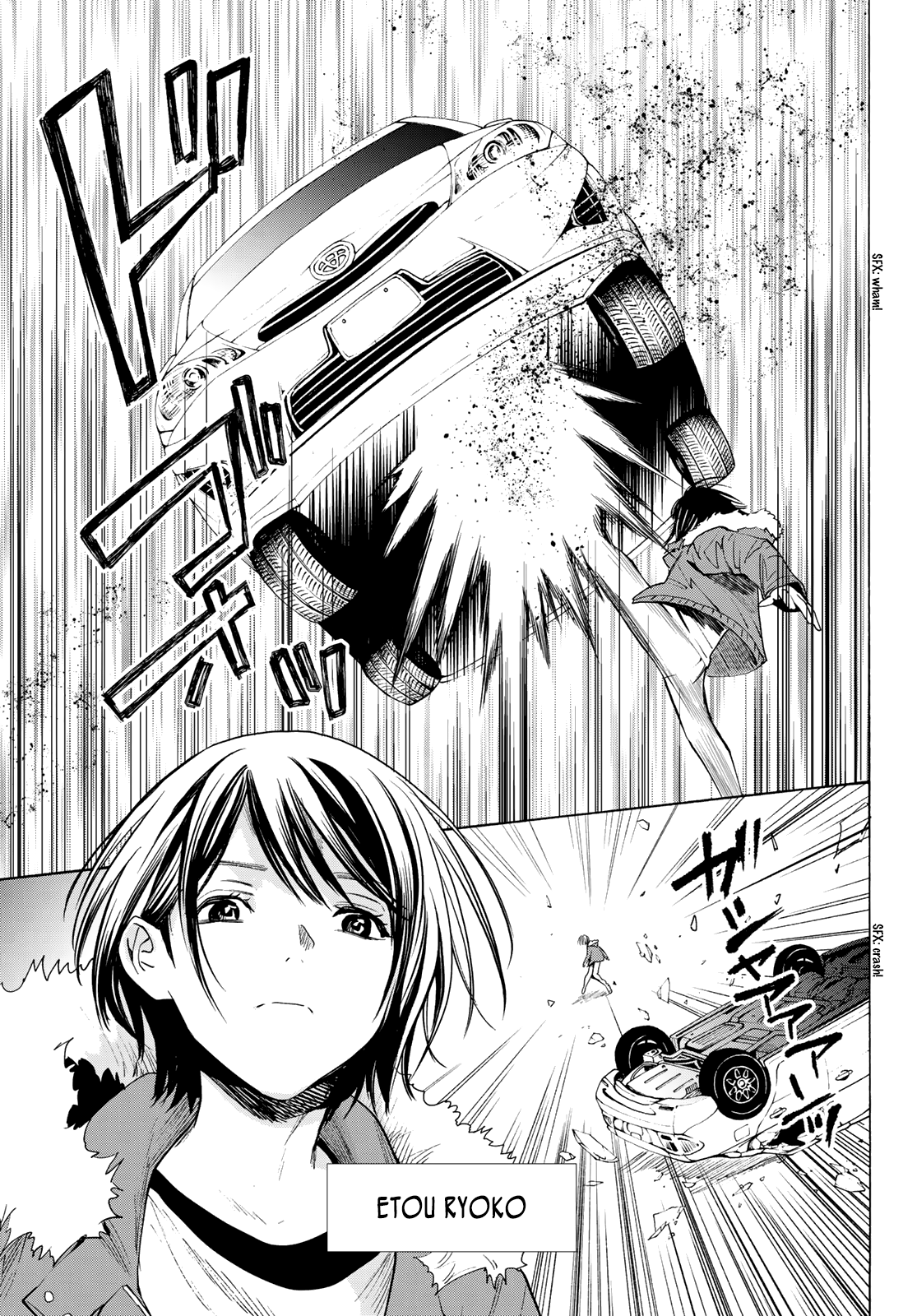 Kon'ya Wa Tsuki Ga Kirei Desu Ga, Toriaezu Shine - Last - chapter 1 - page 5