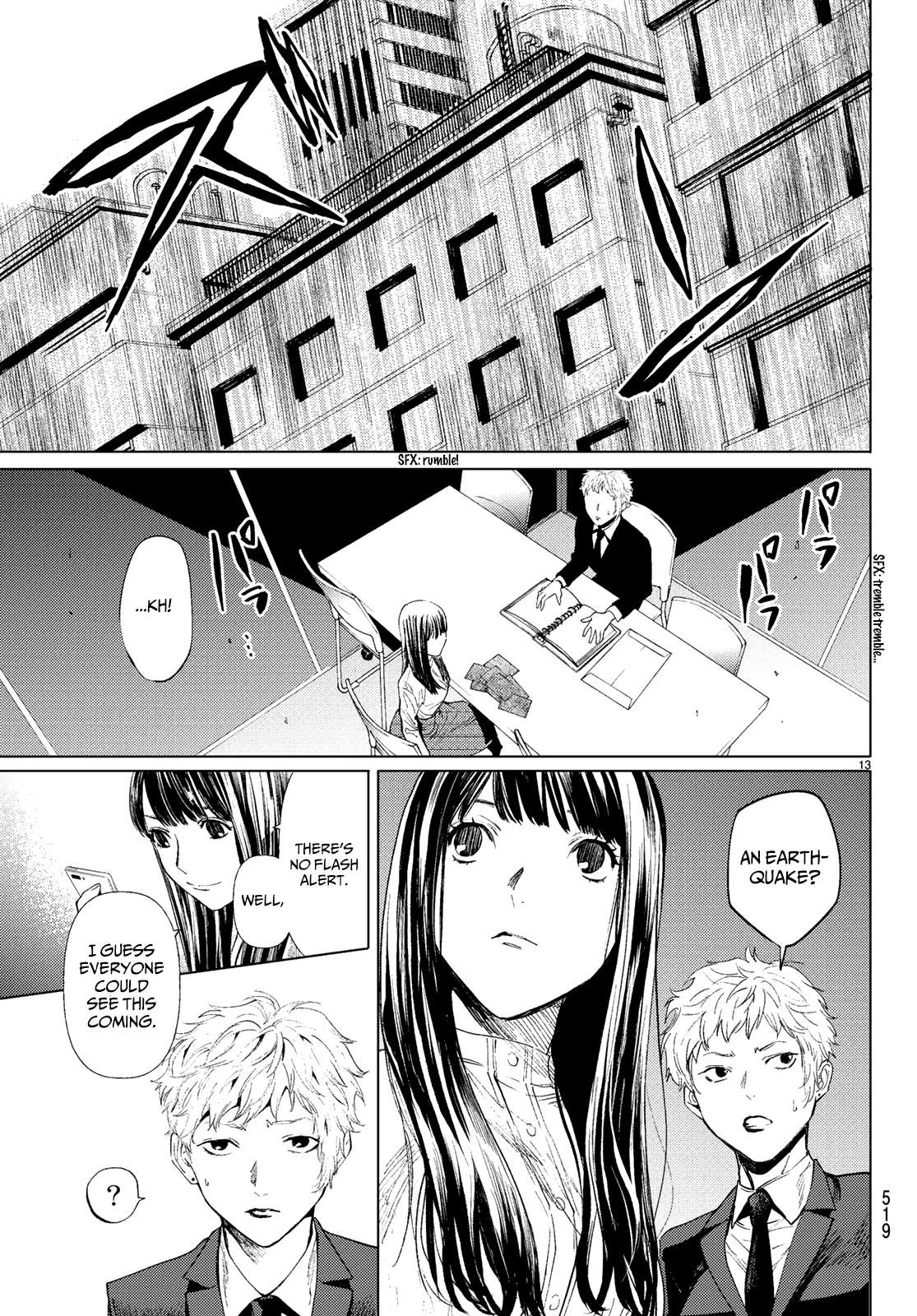 Kon'ya Wa Tsuki Ga Kirei Desu Ga, Toriaezu Shine - Last - chapter 2 - page 13