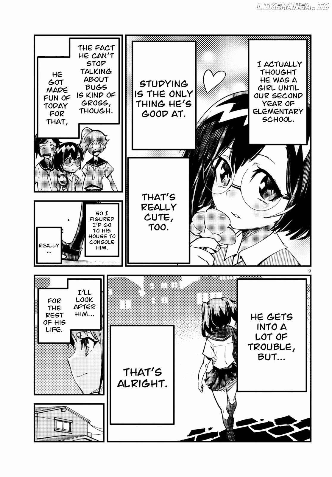 Konchuki chapter 2 - page 9
