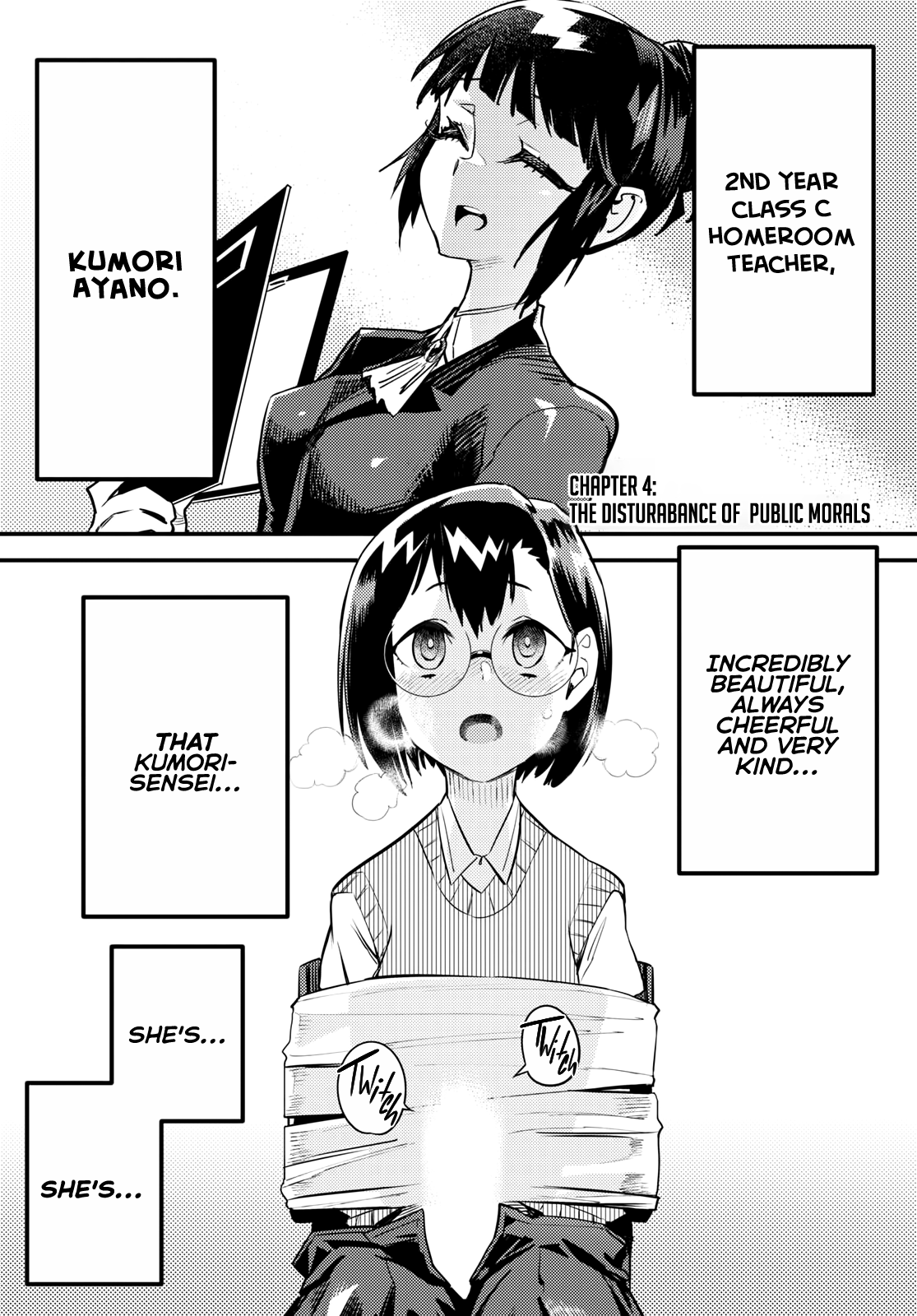 Konchuki chapter 4 - page 1