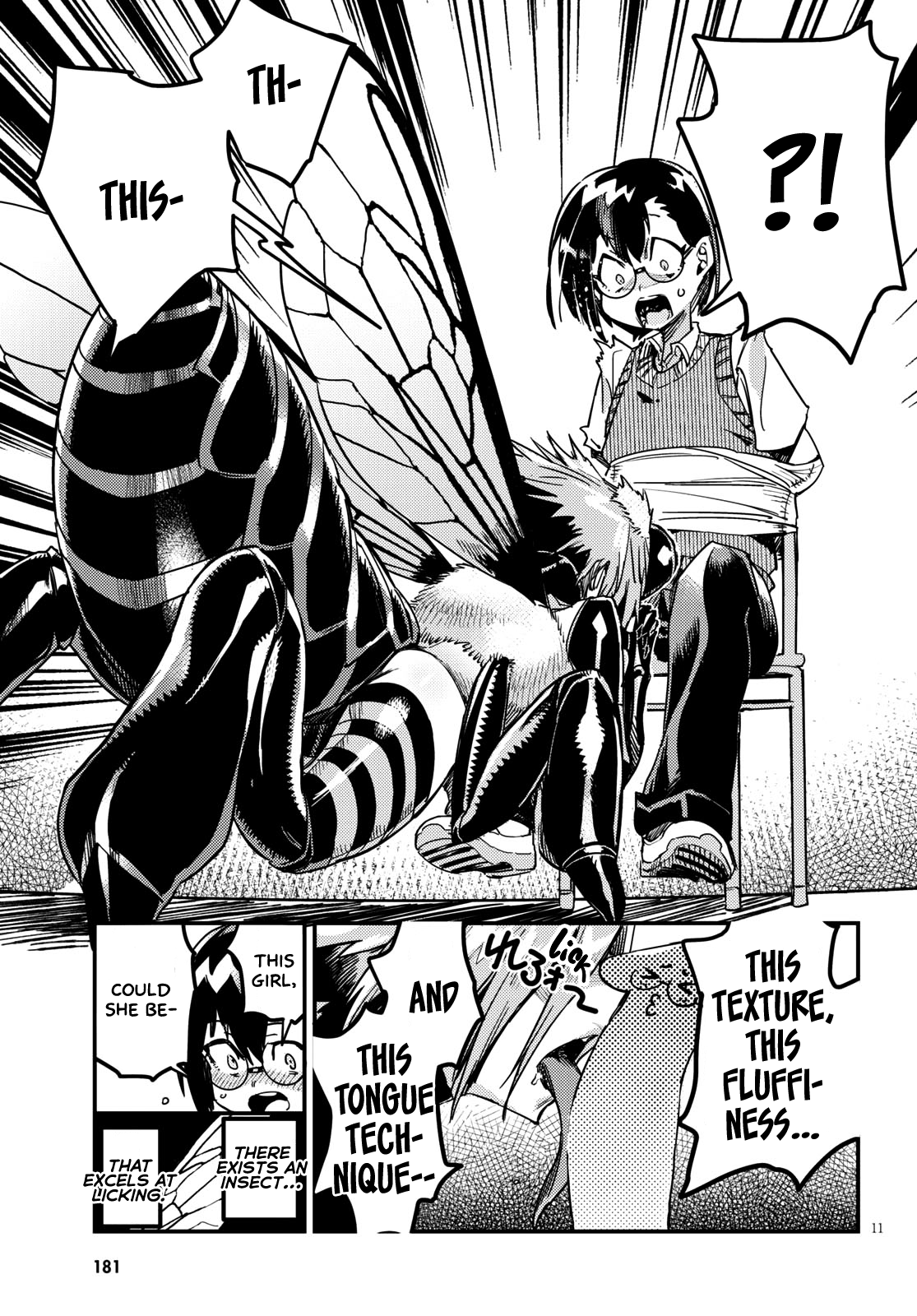 Konchuki chapter 6 - page 10