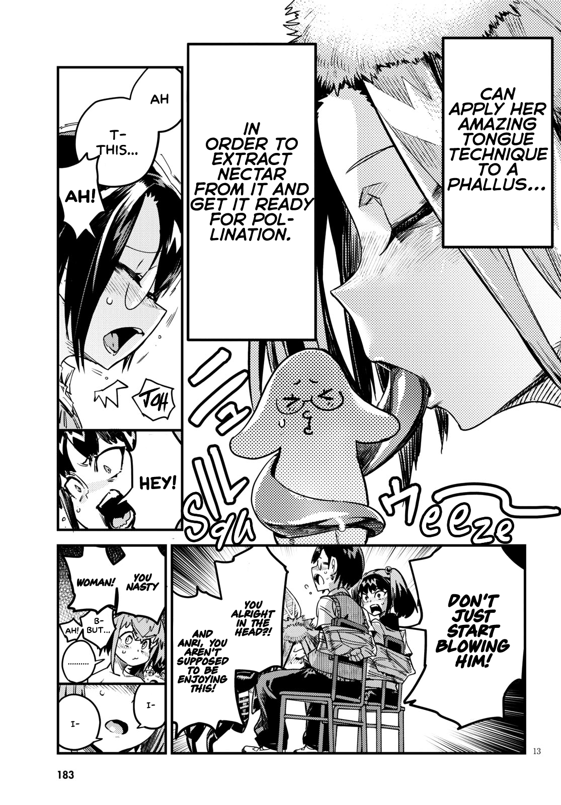 Konchuki chapter 6 - page 12