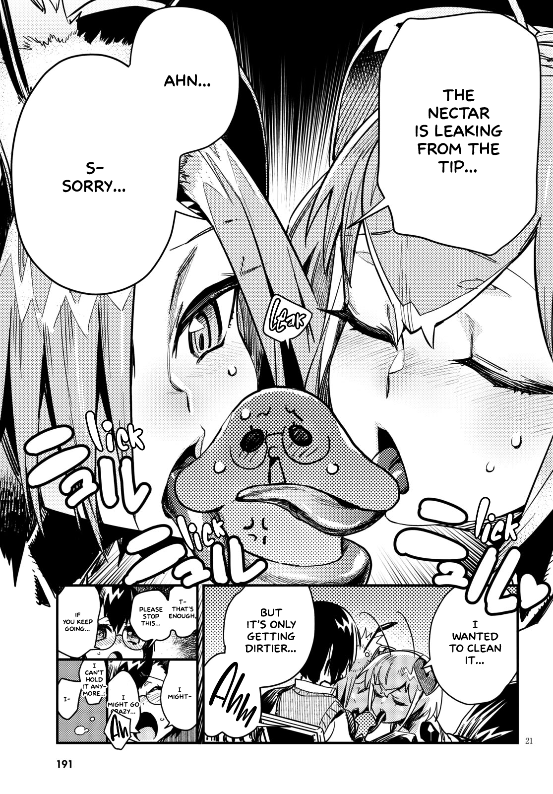 Konchuki chapter 6 - page 20