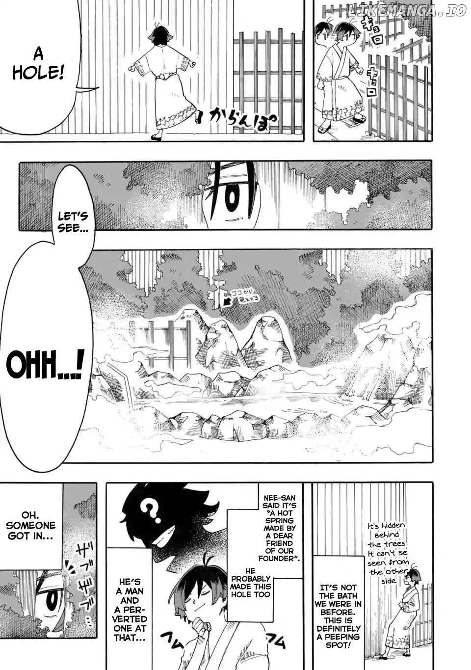 Ore Wa Mada, Honki O Dashite Inai chapter 9 - page 14