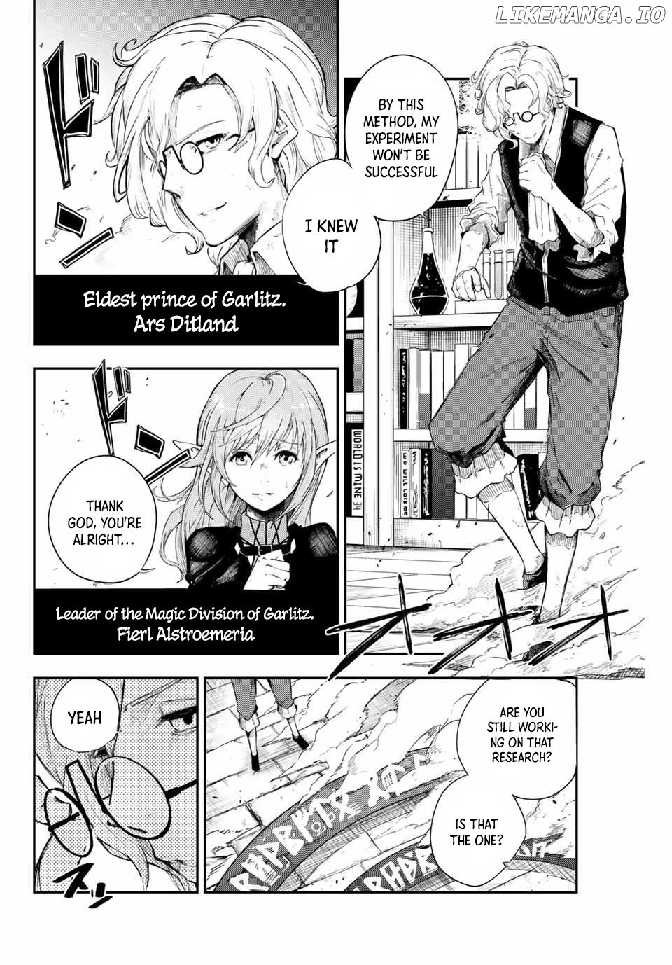 Dorei Tensei: Sono Dorei, Saikyou no Moto Ouji ni Tsuki chapter 1 - page 6