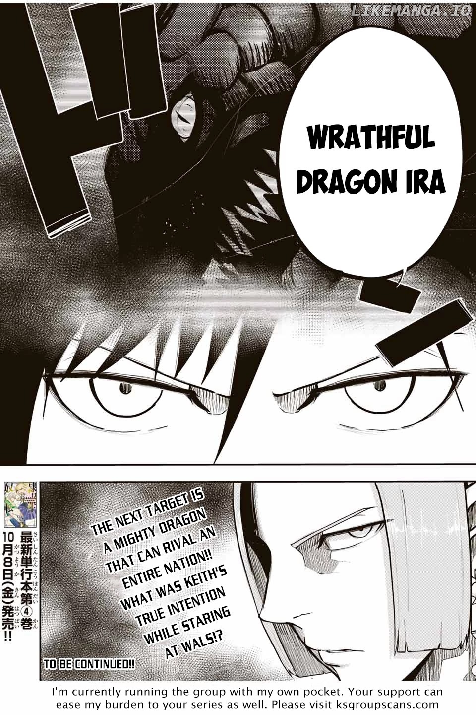 Dorei Tensei: Sono Dorei, Saikyou no Moto Ouji ni Tsuki chapter 51 - page 21