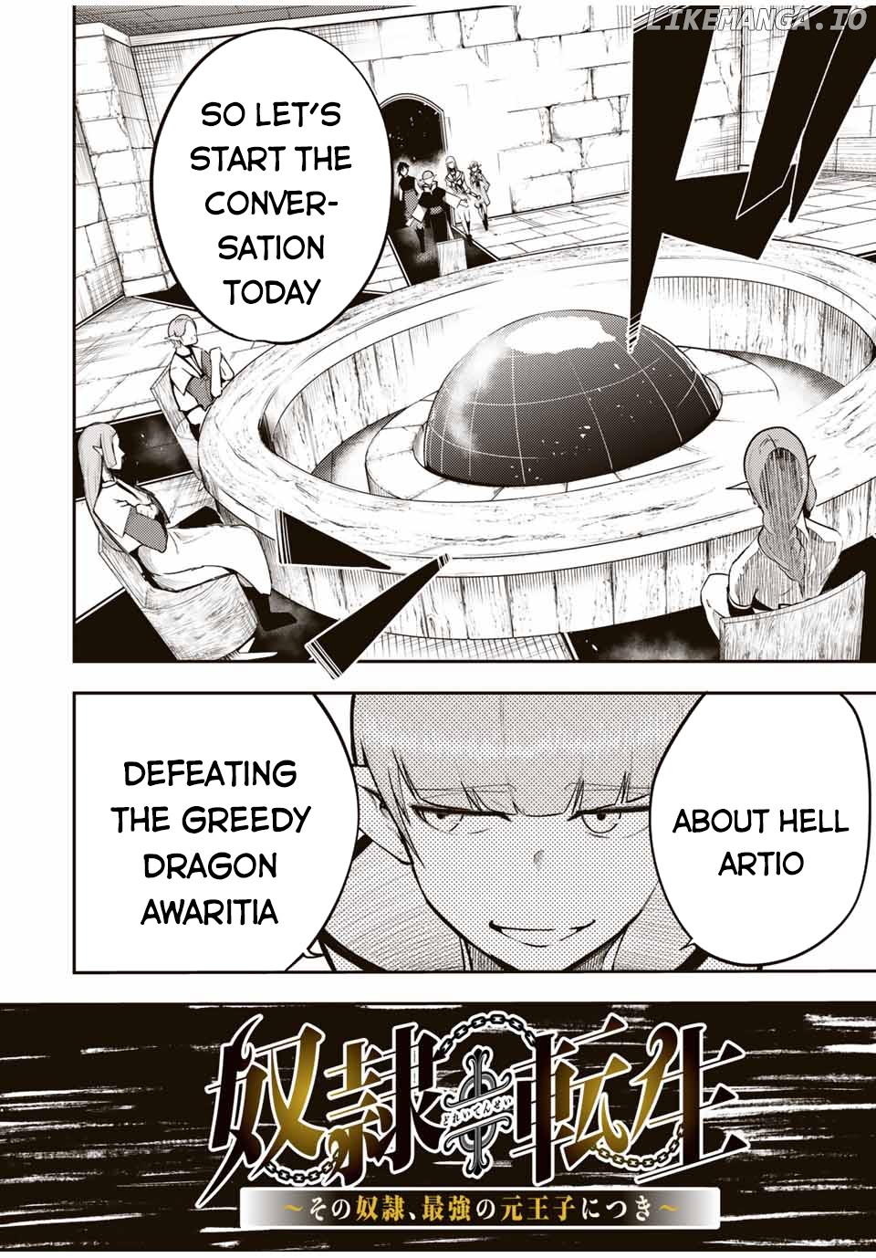 Dorei Tensei: Sono Dorei, Saikyou no Moto Ouji ni Tsuki chapter 51 - page 3