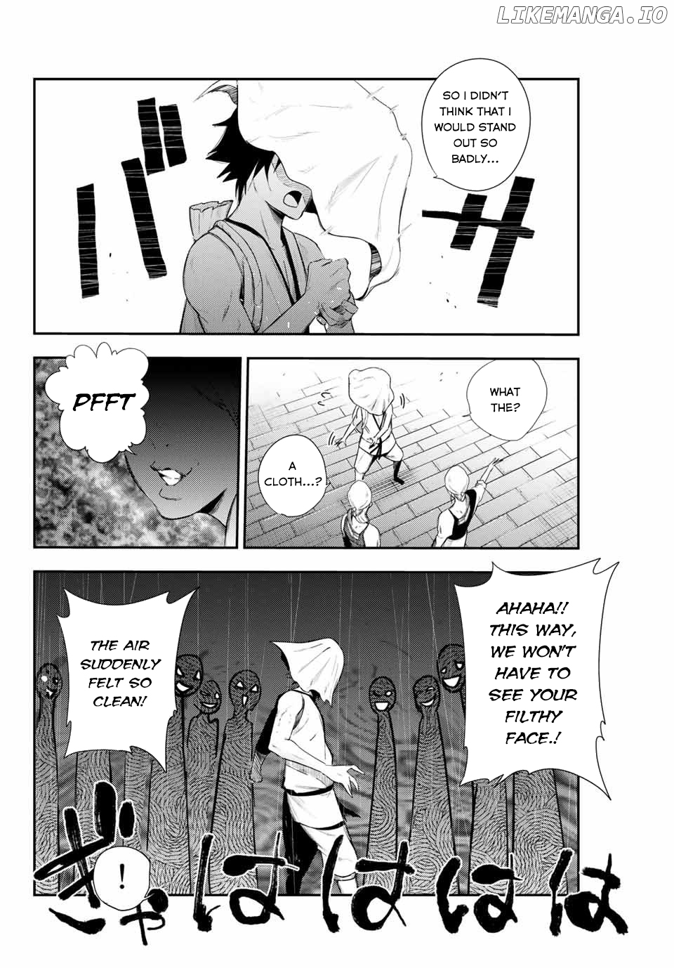 Dorei Tensei: Sono Dorei, Saikyou no Moto Ouji ni Tsuki chapter 2 - page 31