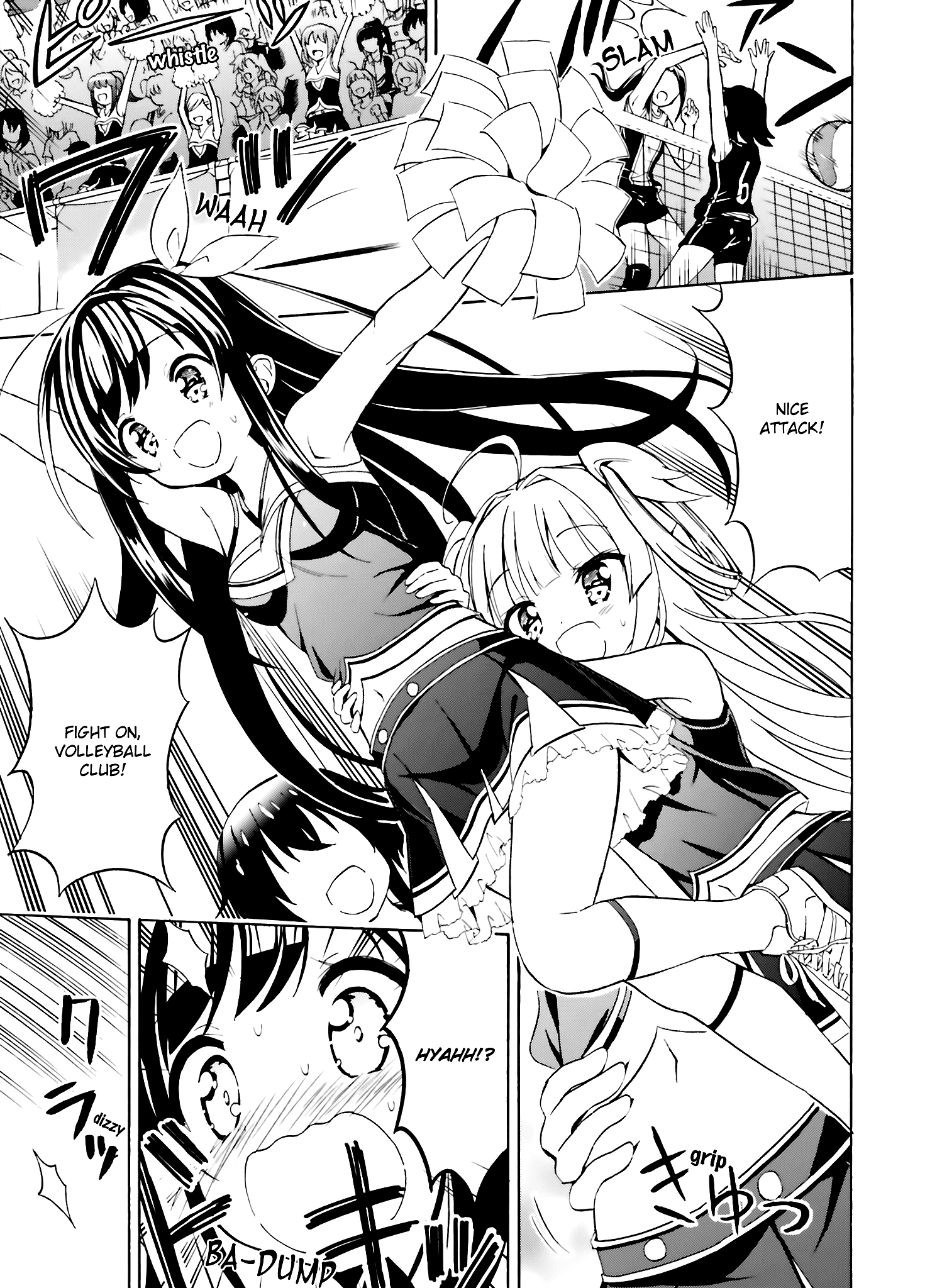 Hatsukoi, Tokimeki Usuihon chapter 2 - page 13