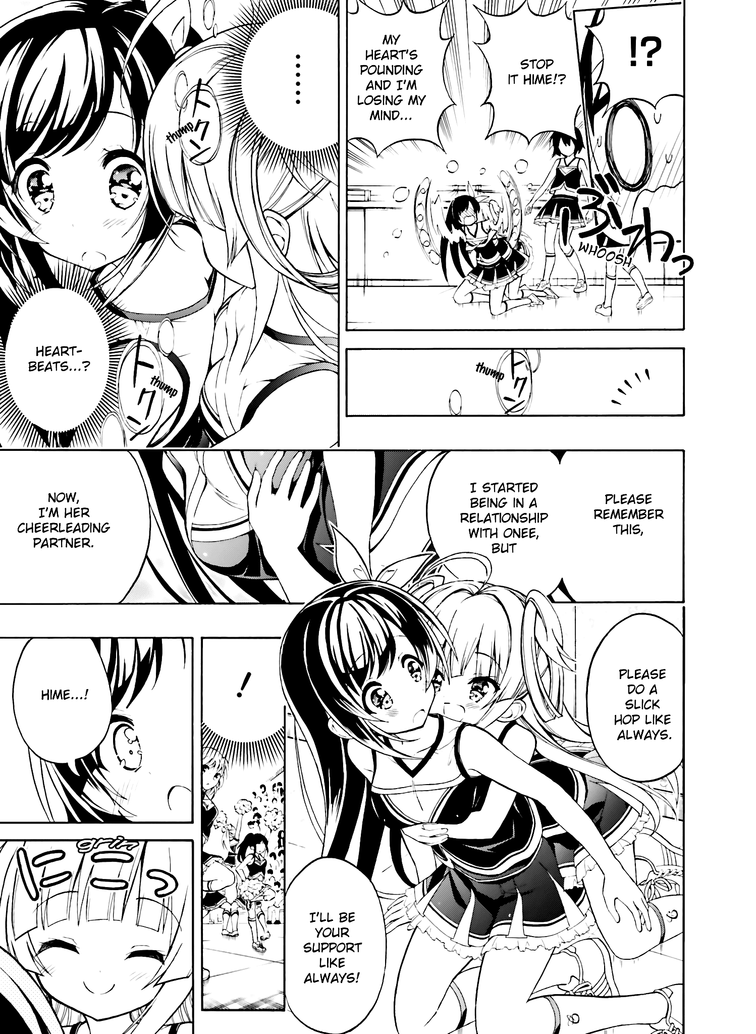 Hatsukoi, Tokimeki Usuihon chapter 2 - page 17