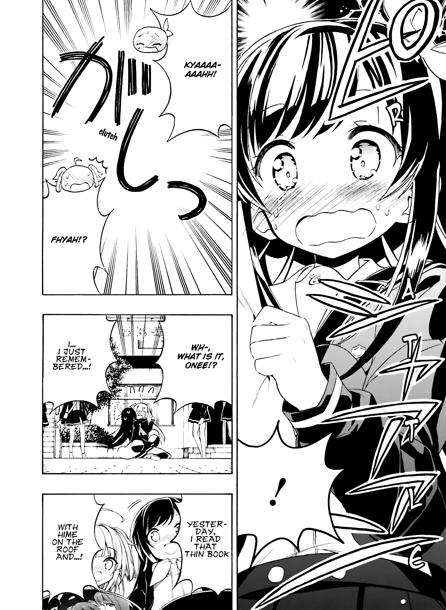 Hatsukoi, Tokimeki Usuihon chapter 2 - page 6