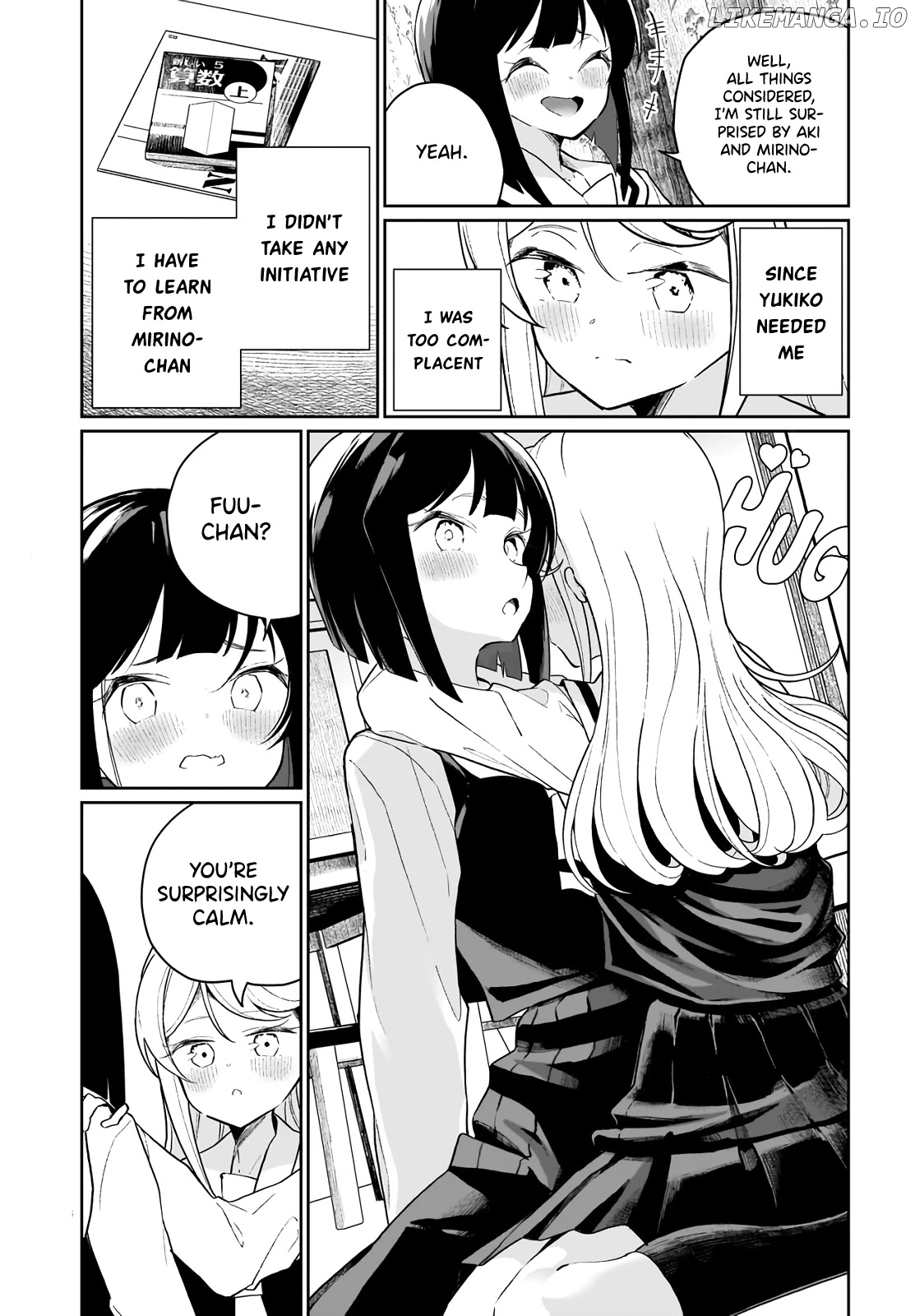 I Kissed A Succubus chapter 8 - page 15